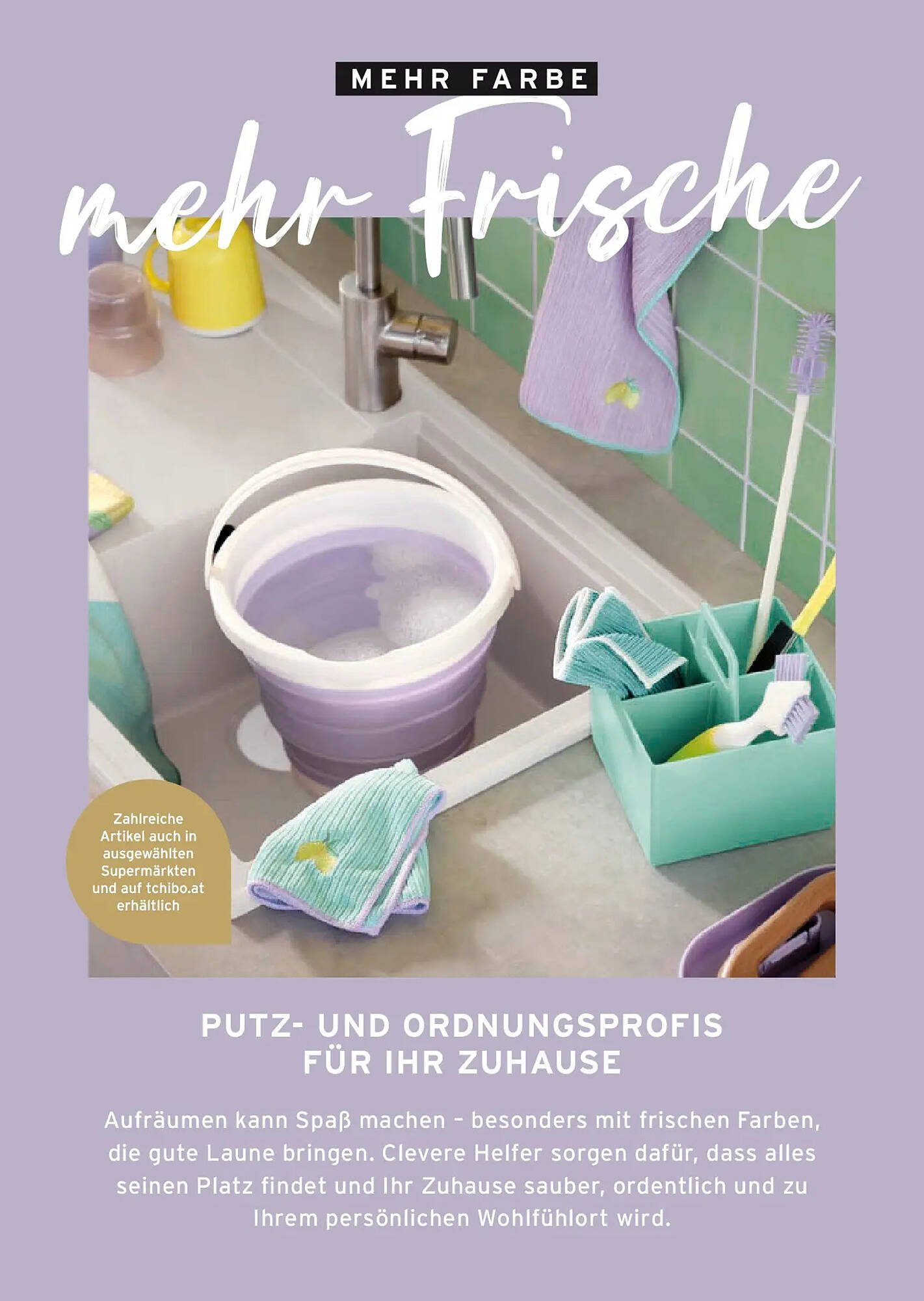 Tchibo Eduscho Flugblatt