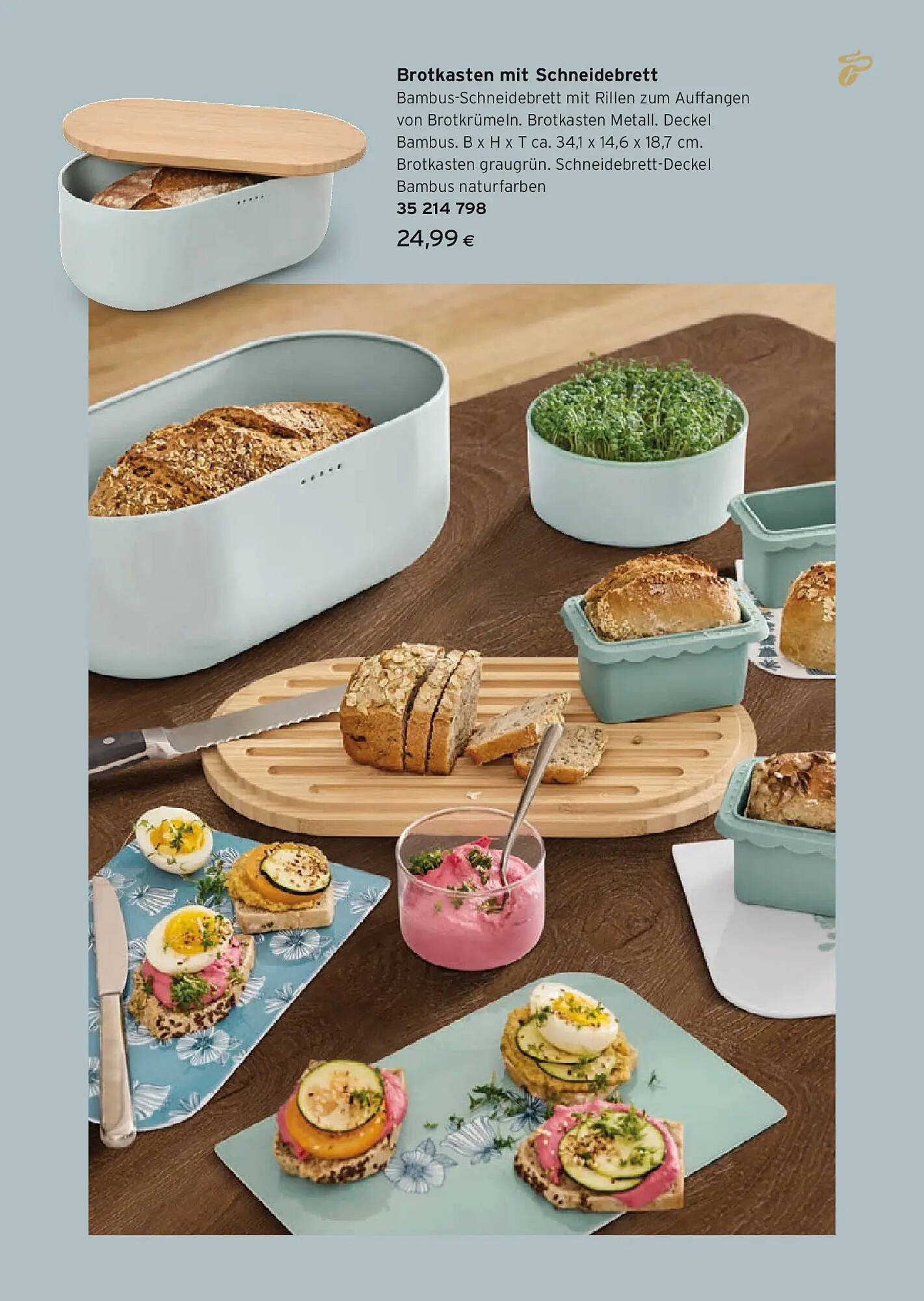 Tchibo Eduscho Flugblatt