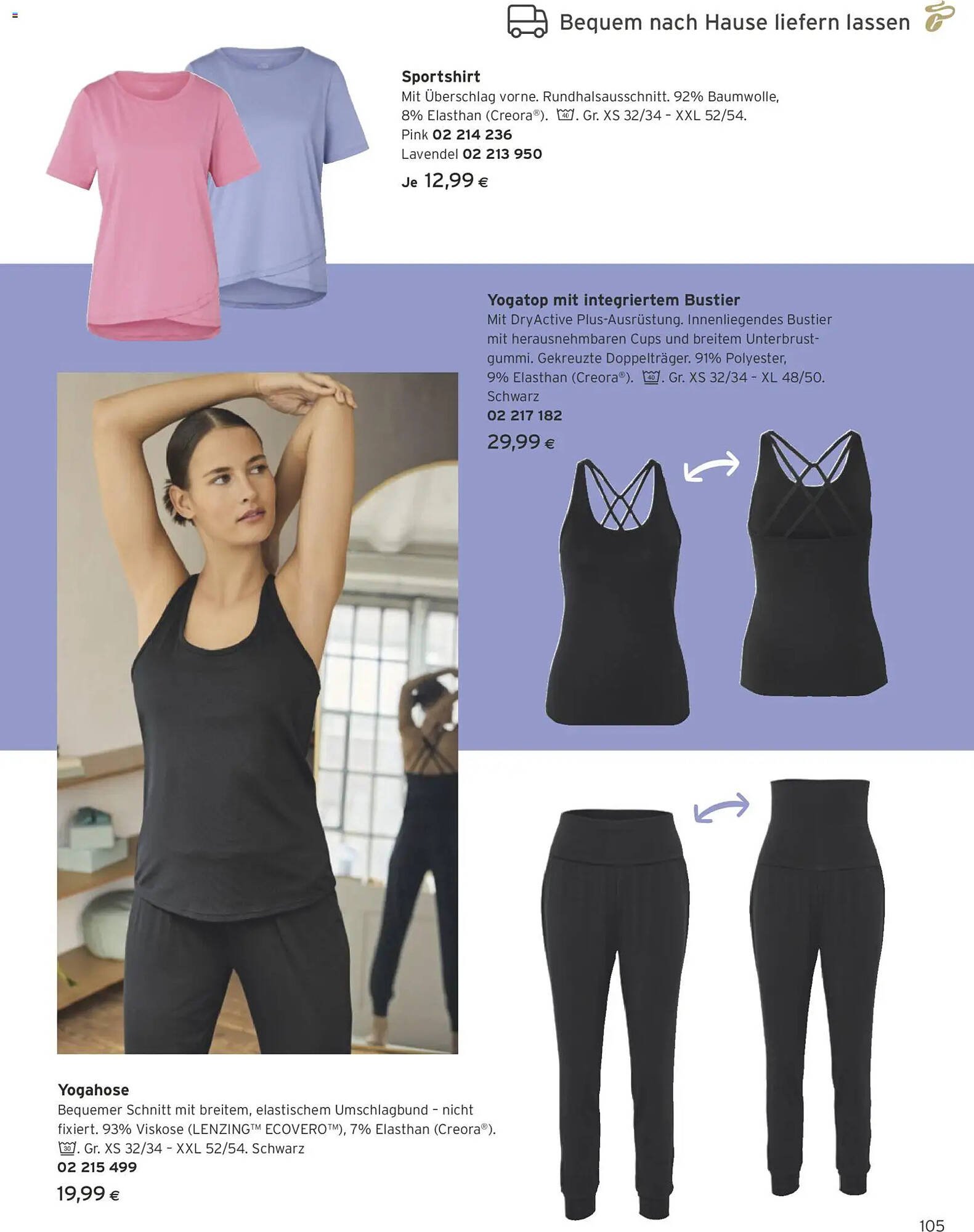 Tchibo Eduscho Flugblatt