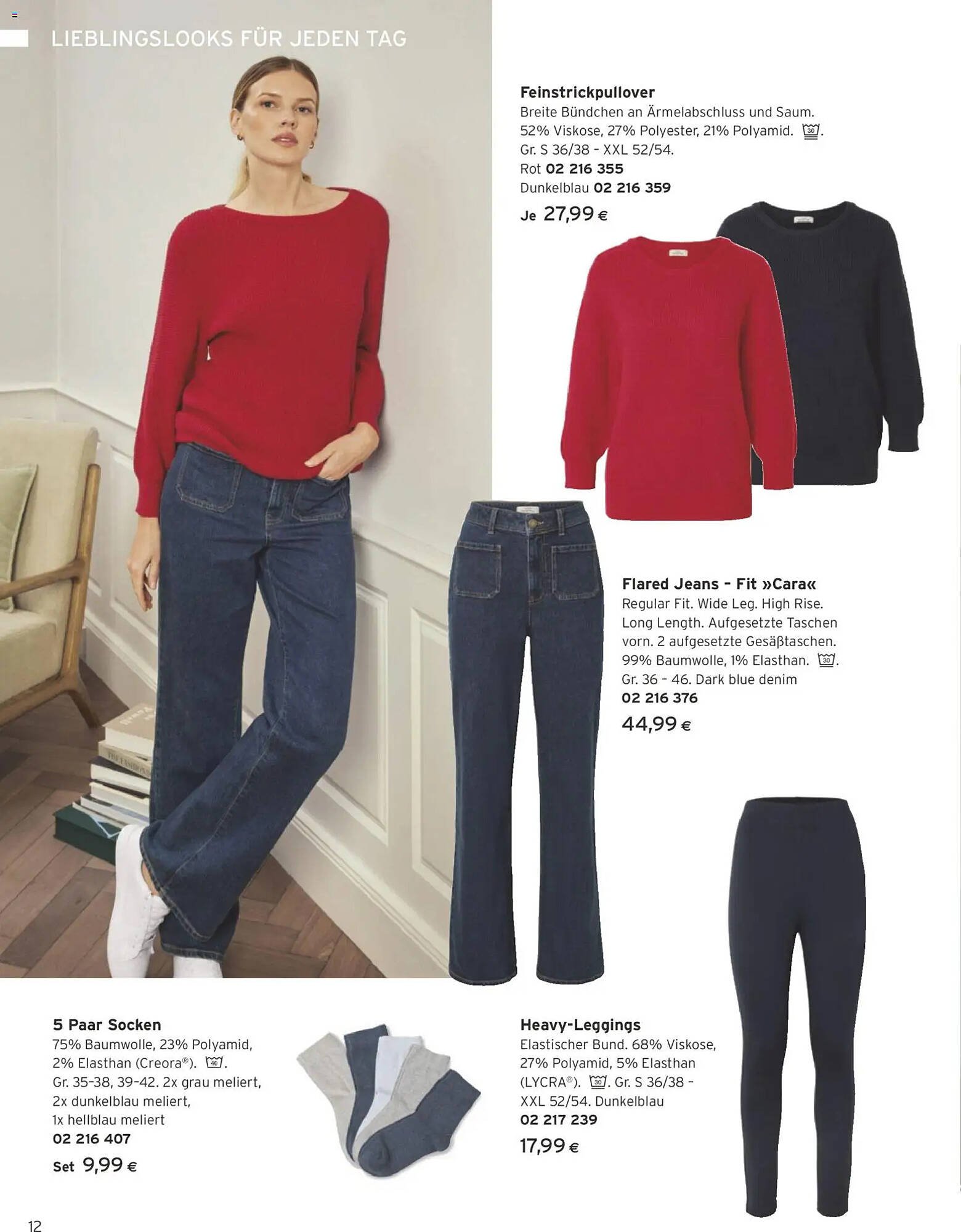 Tchibo Eduscho Flugblatt