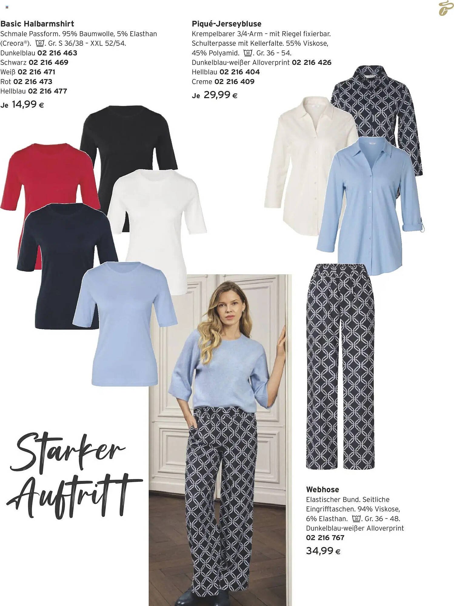 Tchibo Eduscho Flugblatt