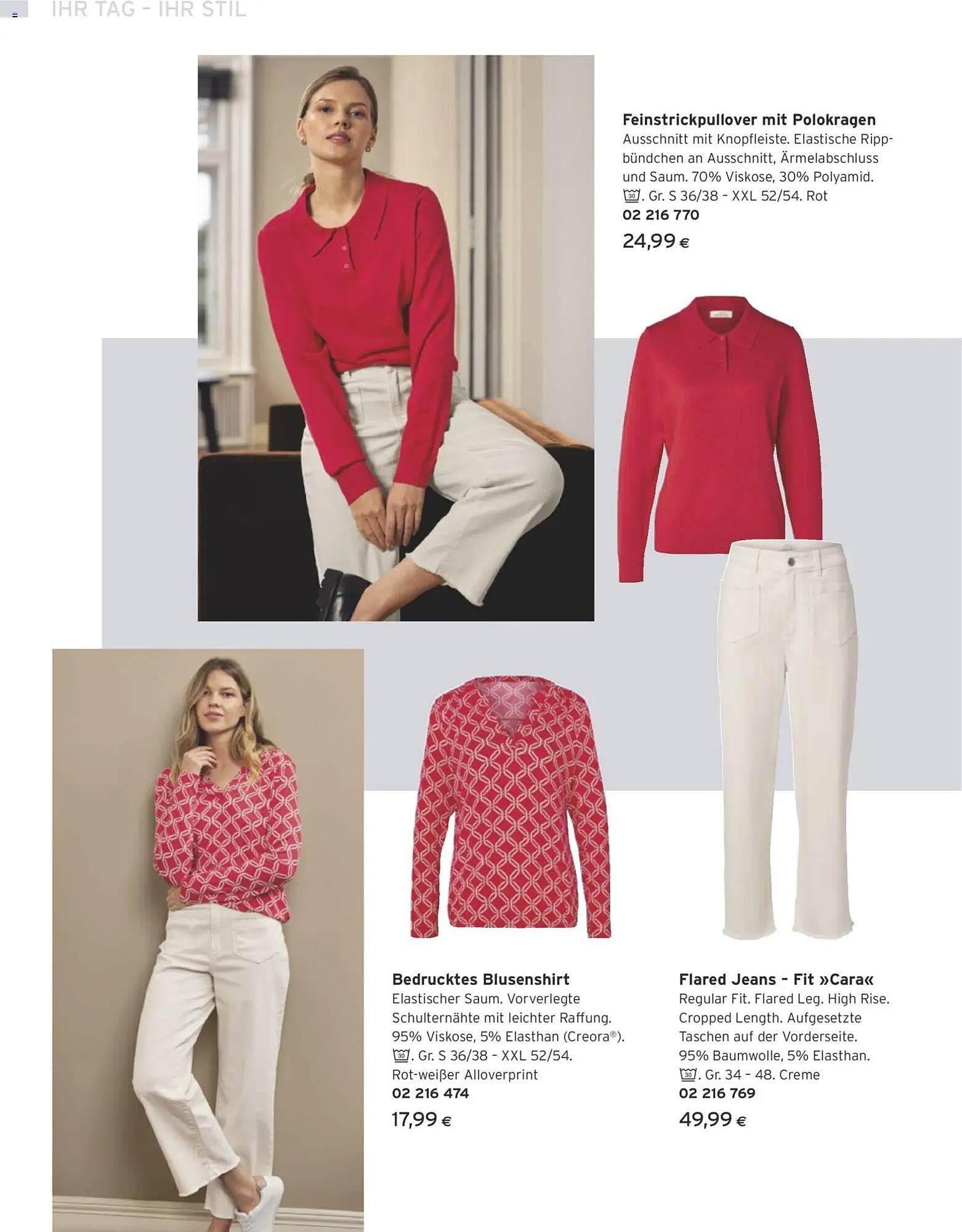 Tchibo Eduscho Flugblatt