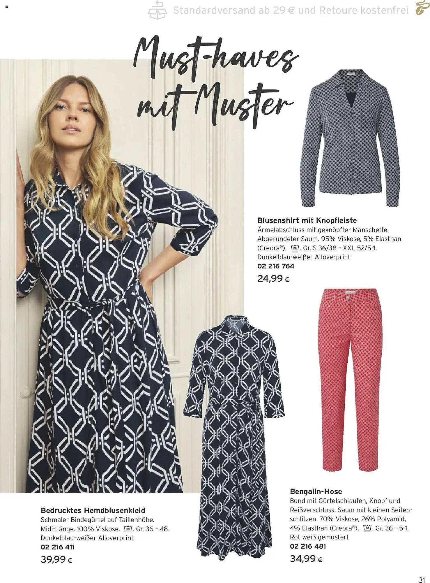 Tchibo Eduscho Flugblatt