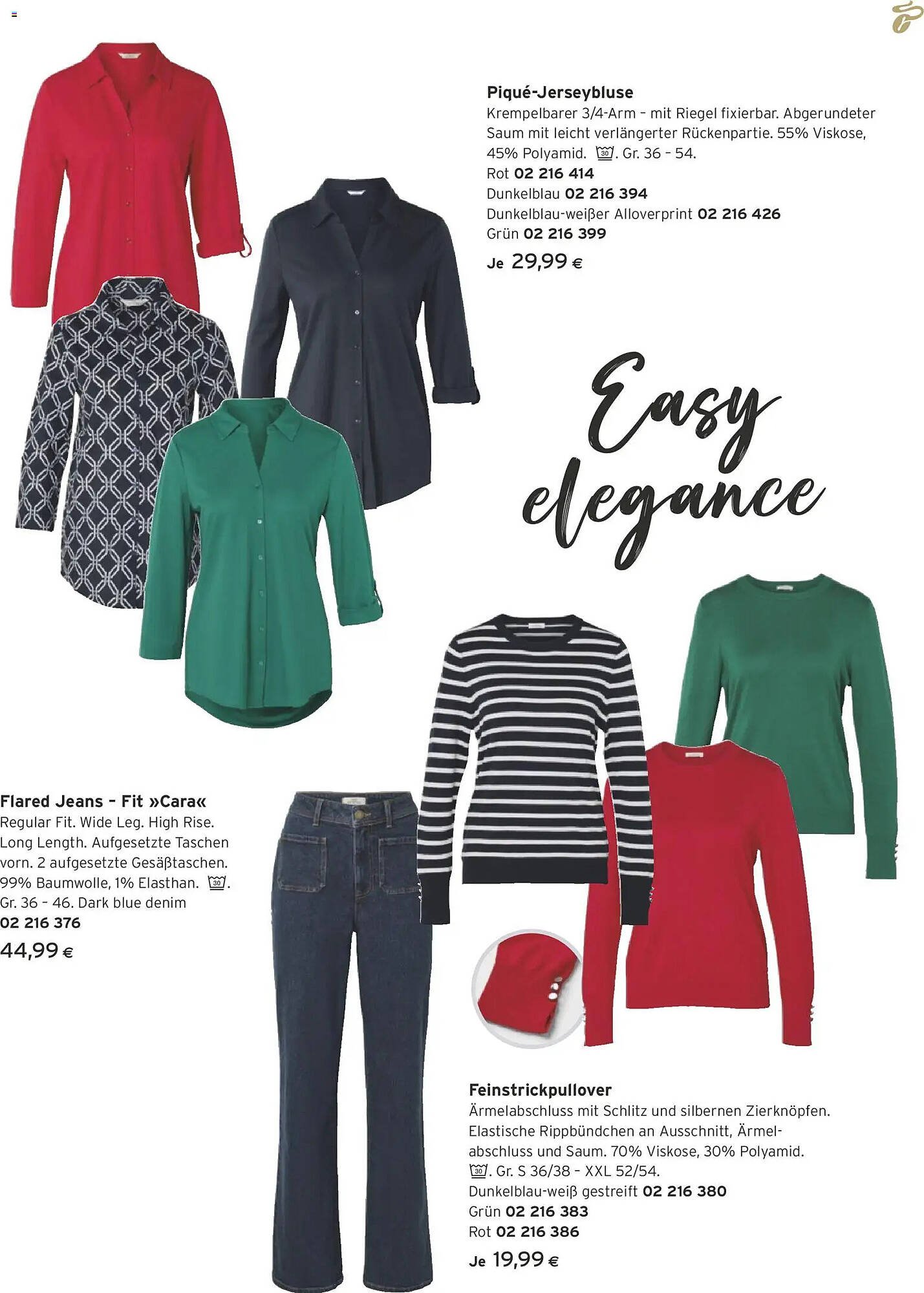 Tchibo Eduscho Flugblatt