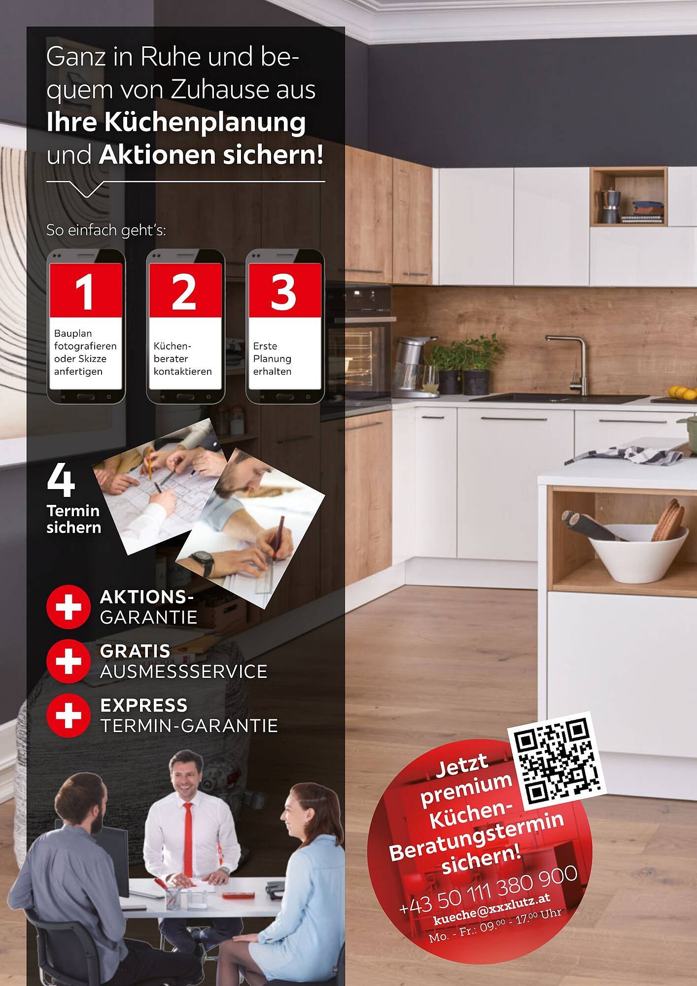 XXXLutz Flugblatt (2025-07-23 - 2025-12-31)