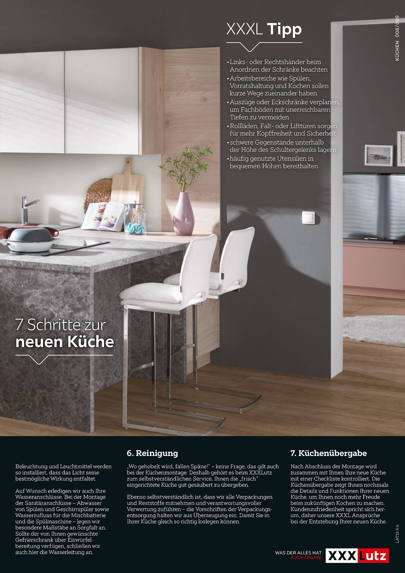 XXXLutz Flugblatt (2025-07-23 - 2025-12-31)