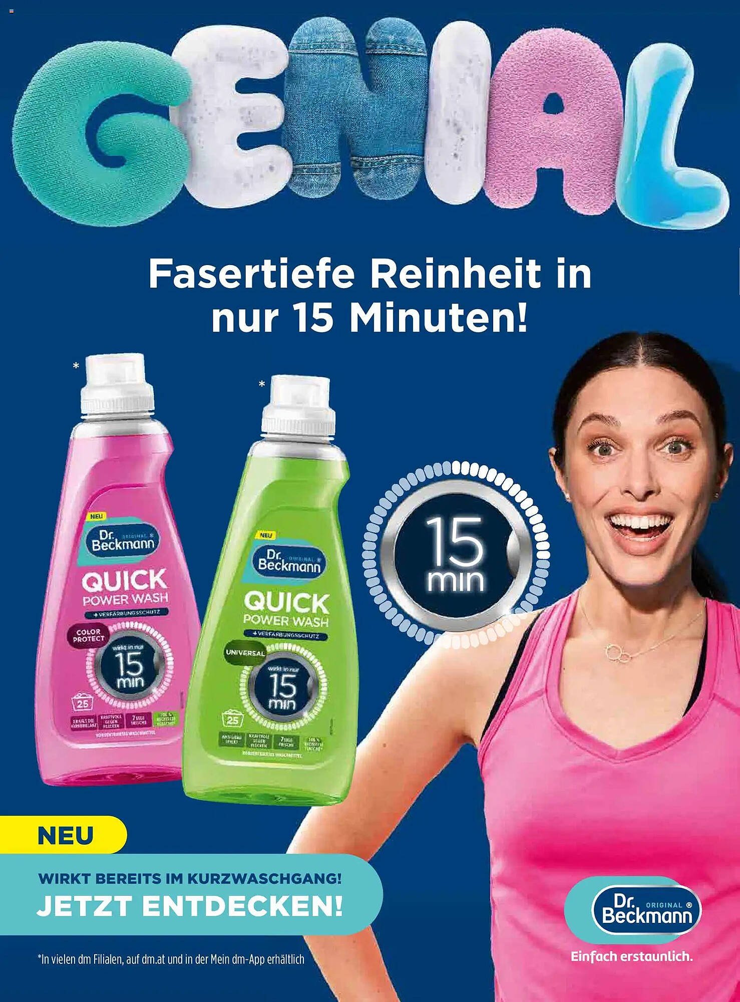 Dm Flugblatt (2025-11-01 - 2025-11-30) | 106