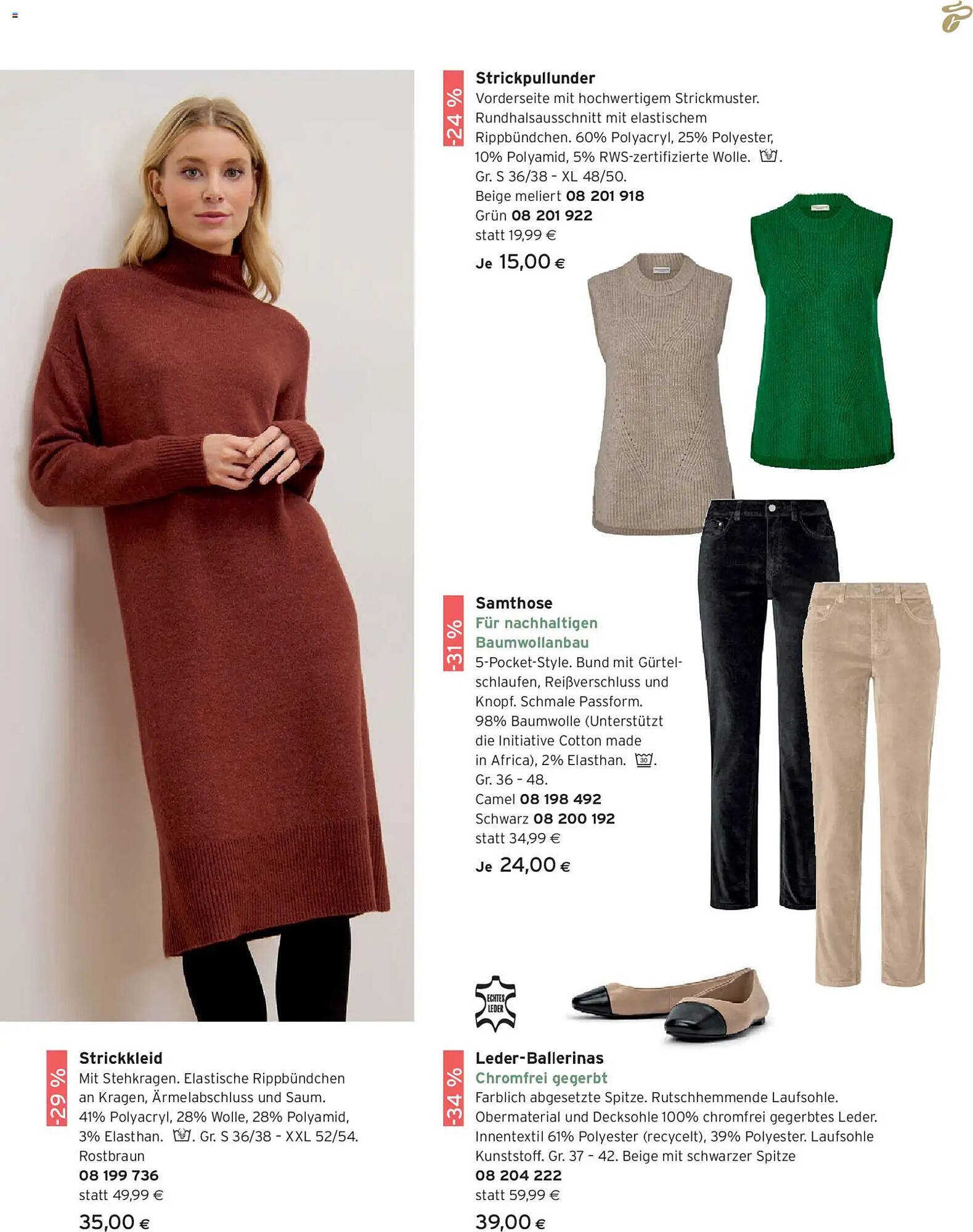 Tchibo Eduscho Flugblatt