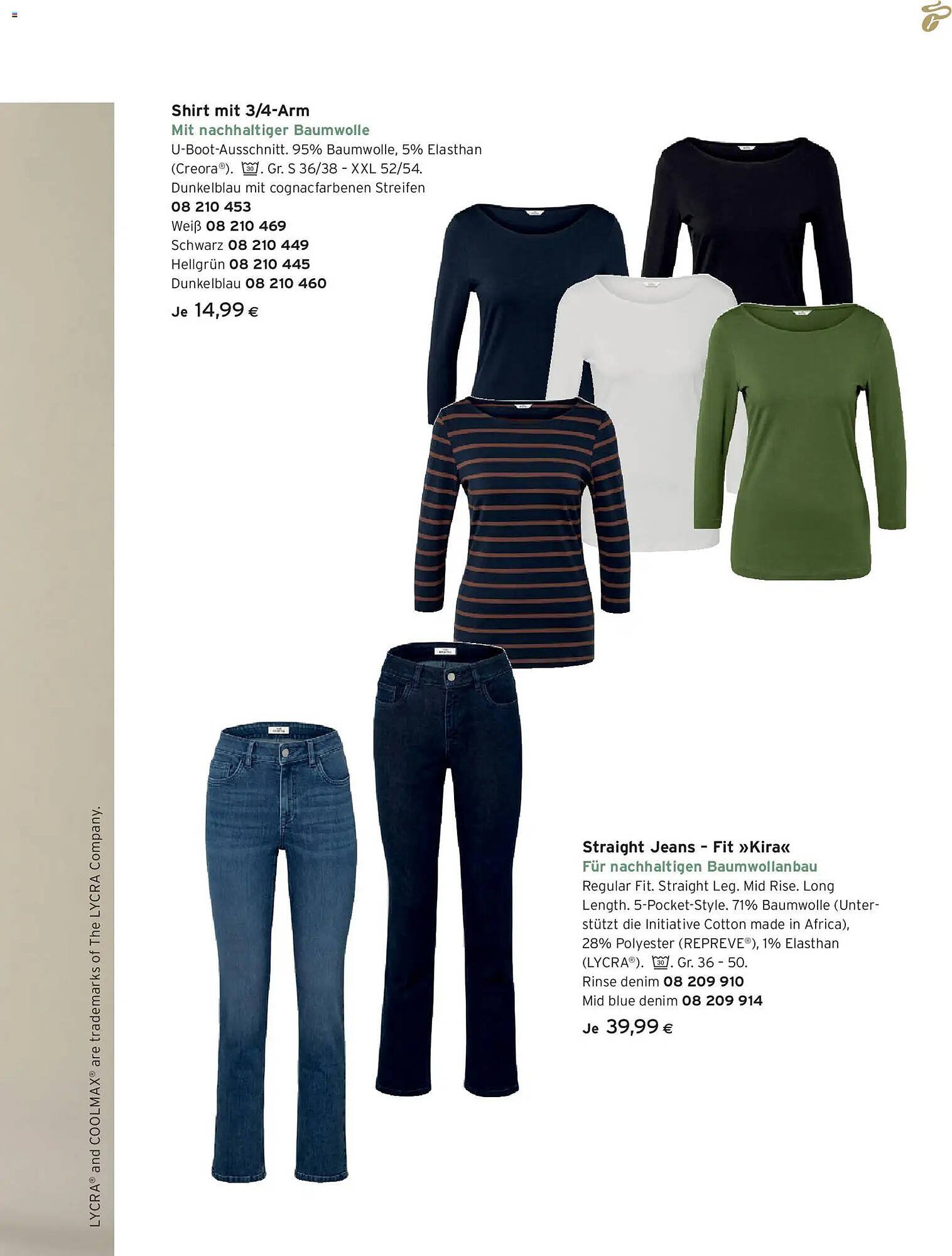 Tchibo Eduscho Flugblatt