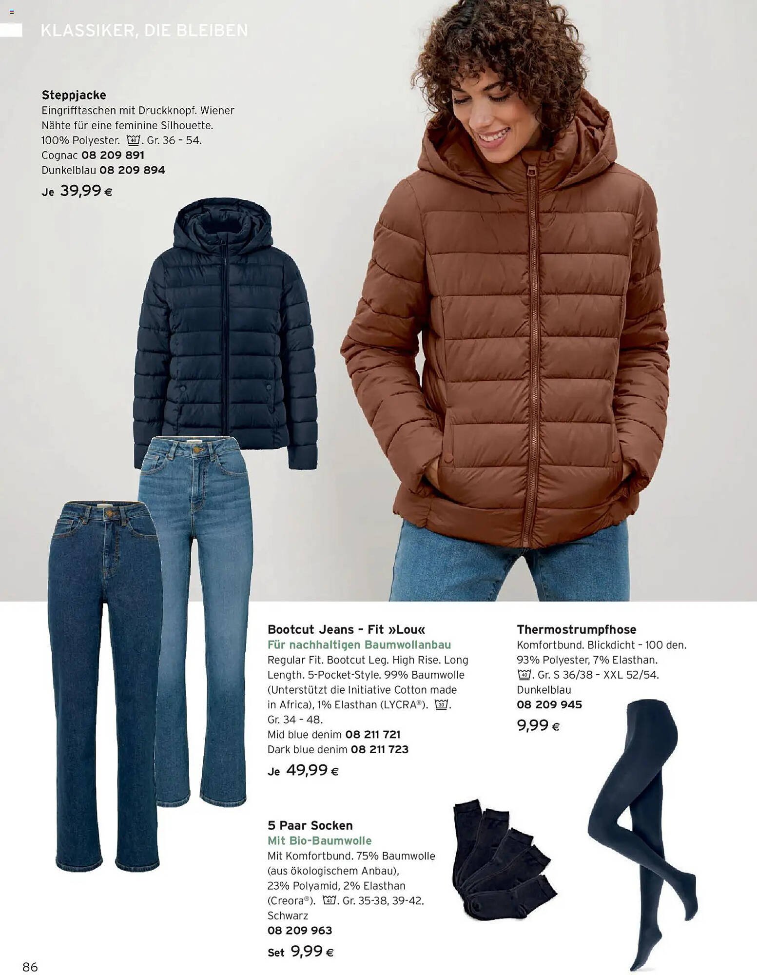 Tchibo Eduscho Flugblatt