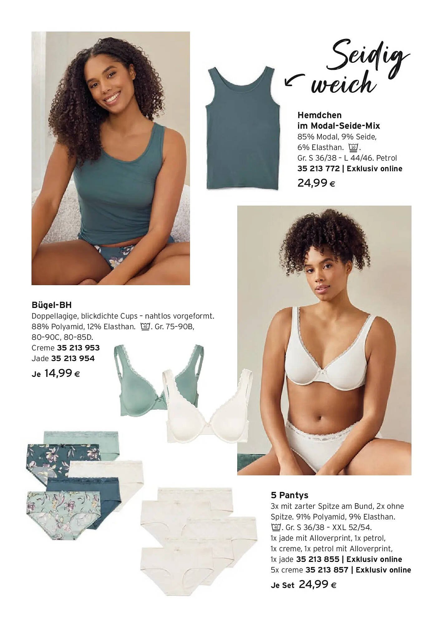 Tchibo Eduscho Flugblatt (2026-03-11 - 2026-03-25) | 11