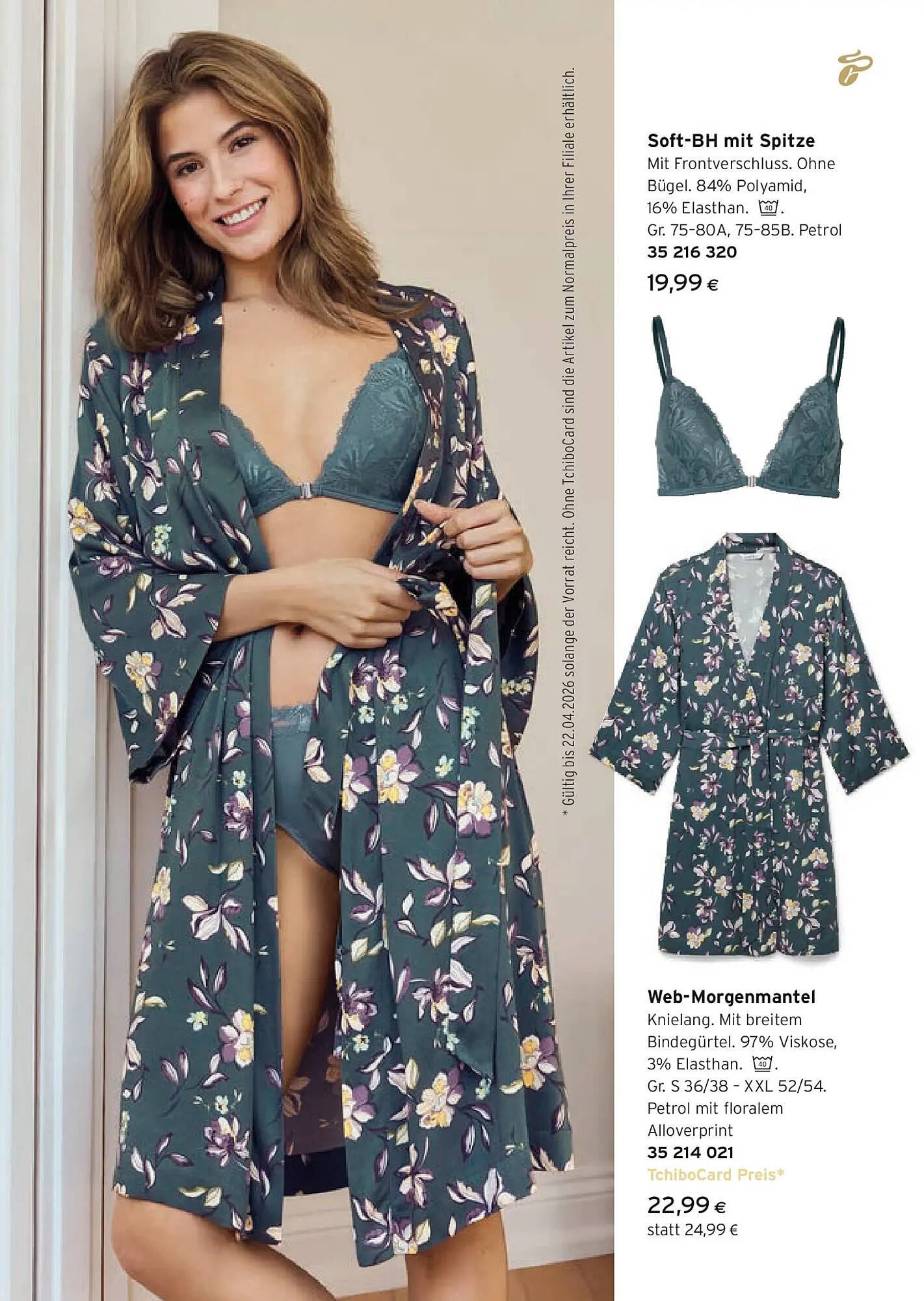 Tchibo Eduscho Flugblatt (2026-03-11 - 2026-03-25) | 13