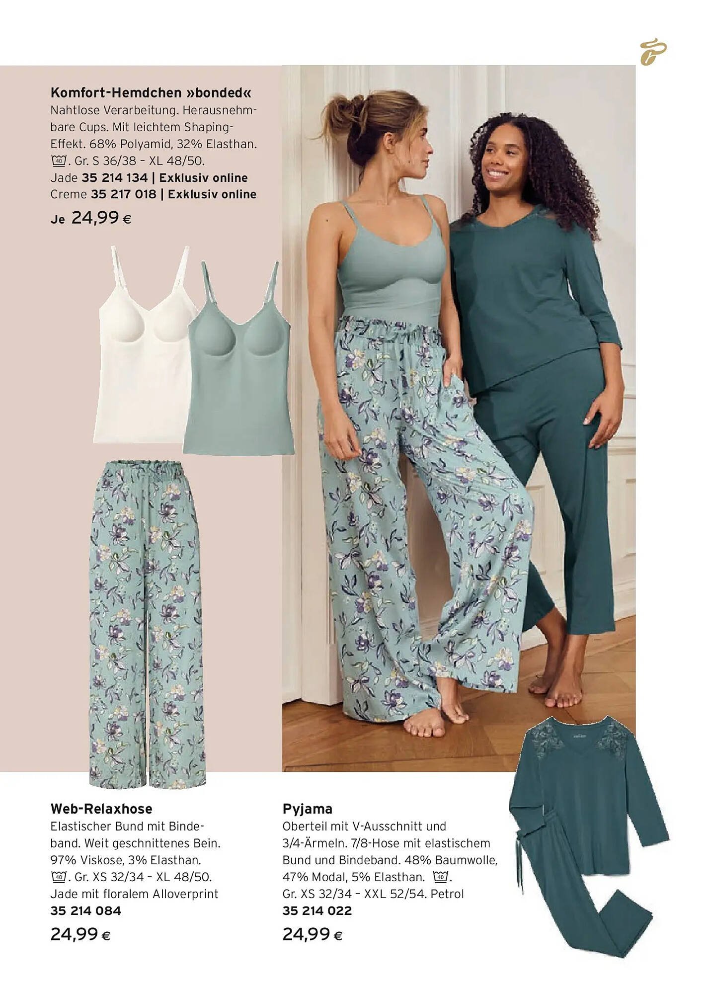 Tchibo Eduscho Flugblatt (2026-03-11 - 2026-03-25) | 16