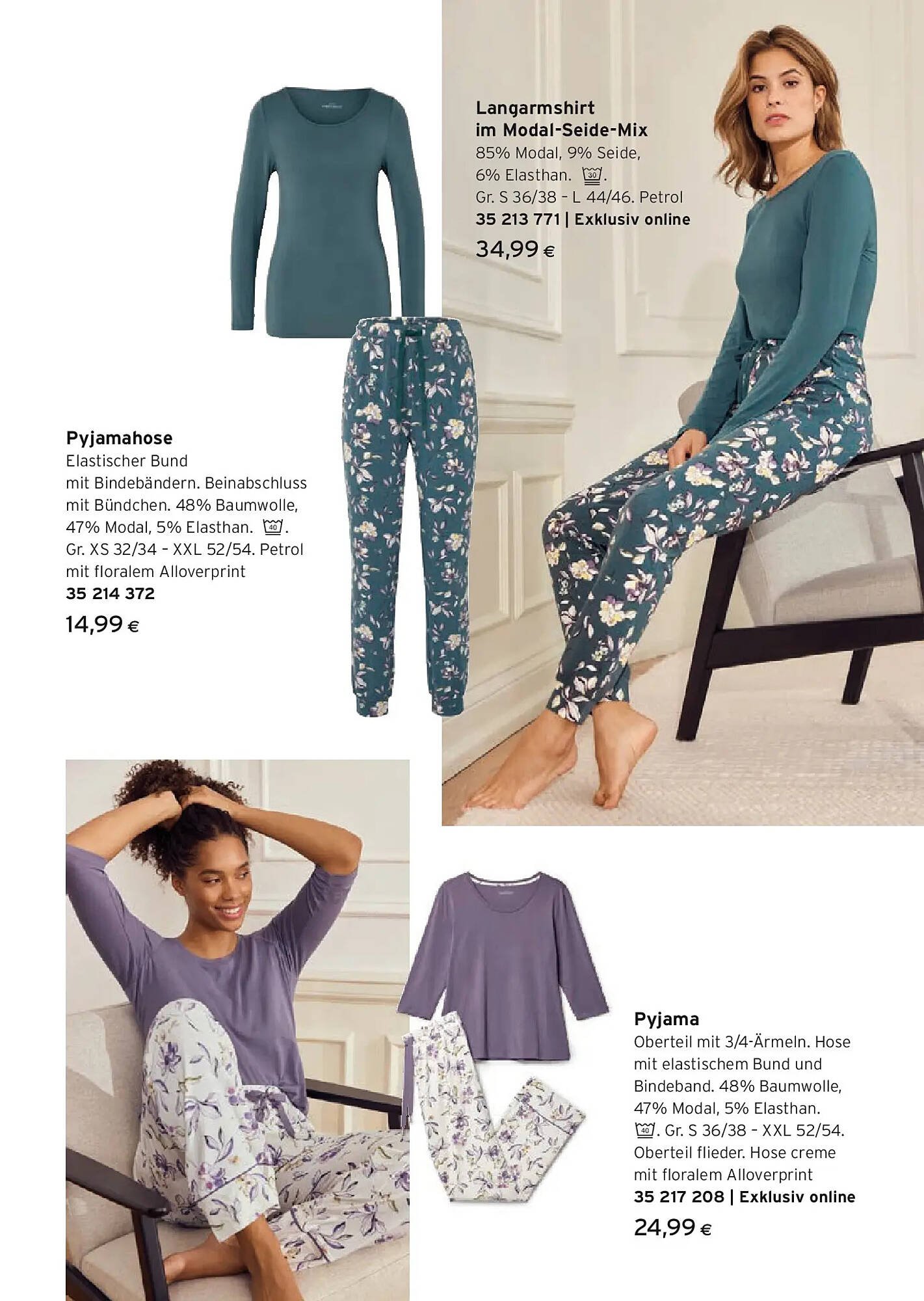 Tchibo Eduscho Flugblatt (2026-03-11 - 2026-03-25) | 17