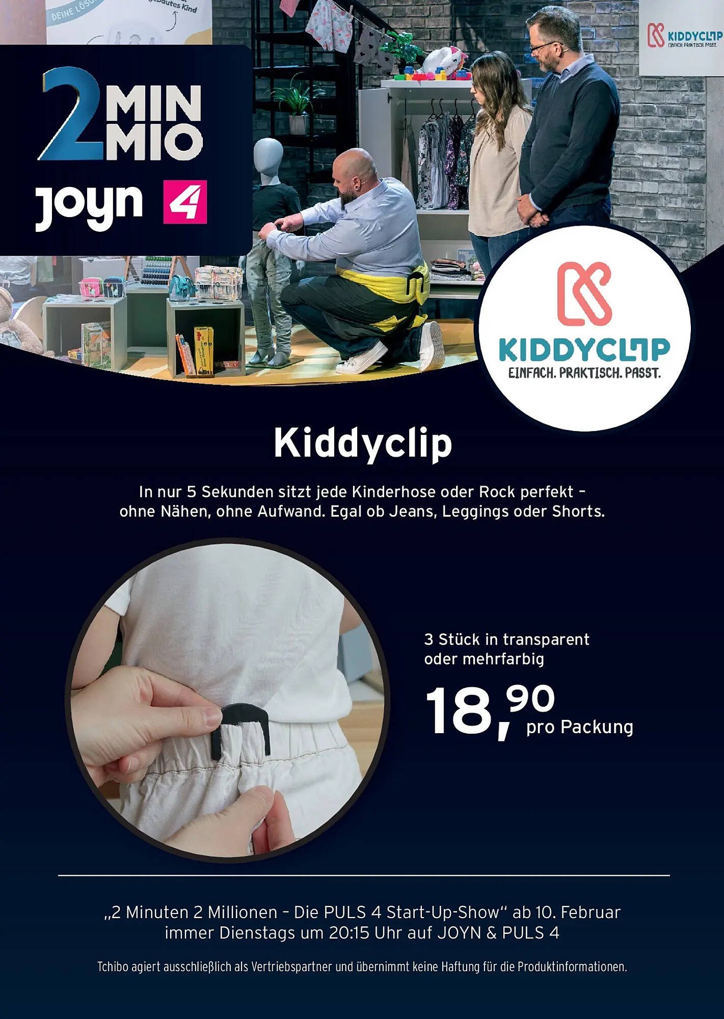 Tchibo Eduscho Flugblatt (2026-03-11 - 2026-03-25) | 23