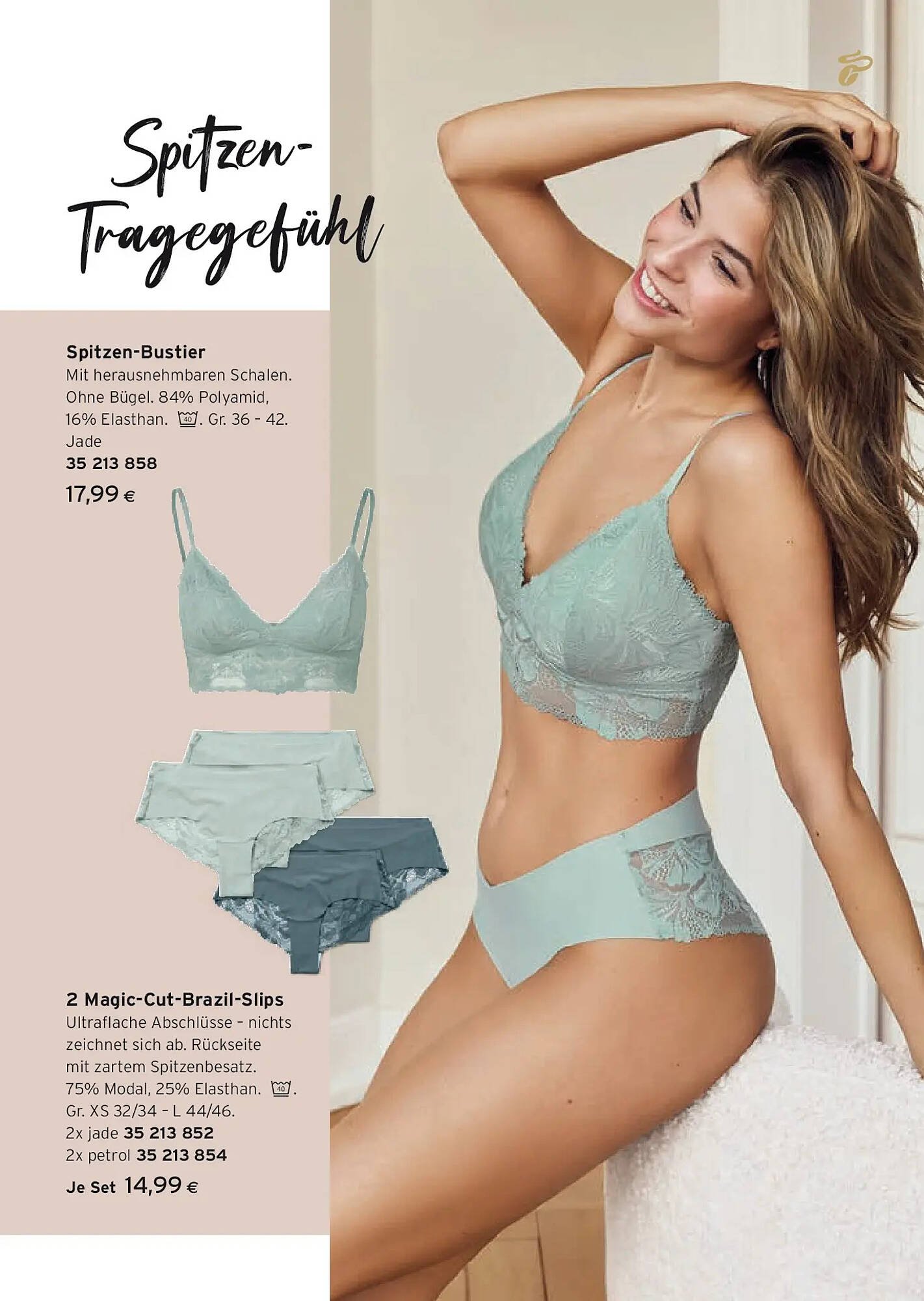 Tchibo Eduscho Flugblatt (2026-03-11 - 2026-03-25) | 5