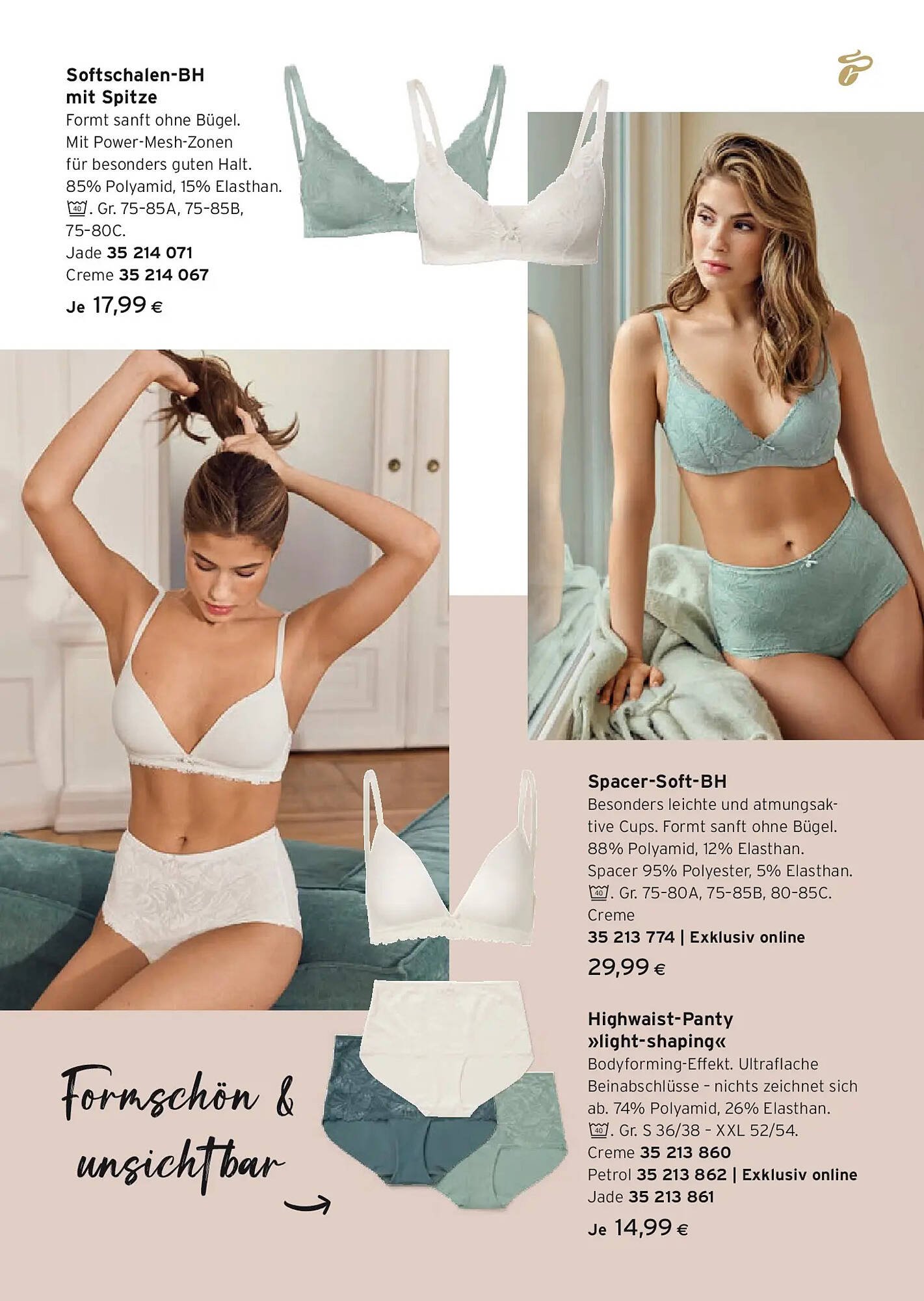 Tchibo Eduscho Flugblatt (2026-03-11 - 2026-03-25) | 7