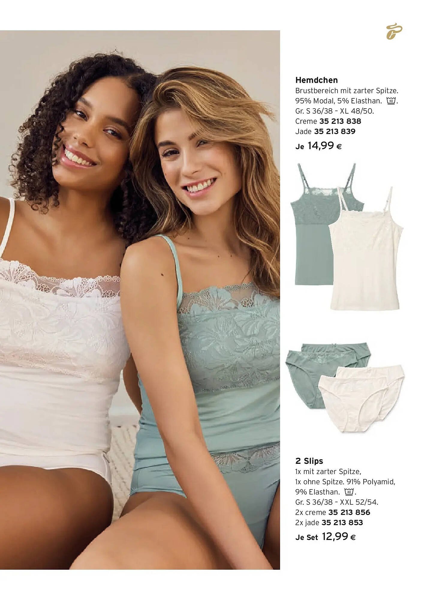 Tchibo Eduscho Flugblatt (2026-03-11 - 2026-03-25) | 10