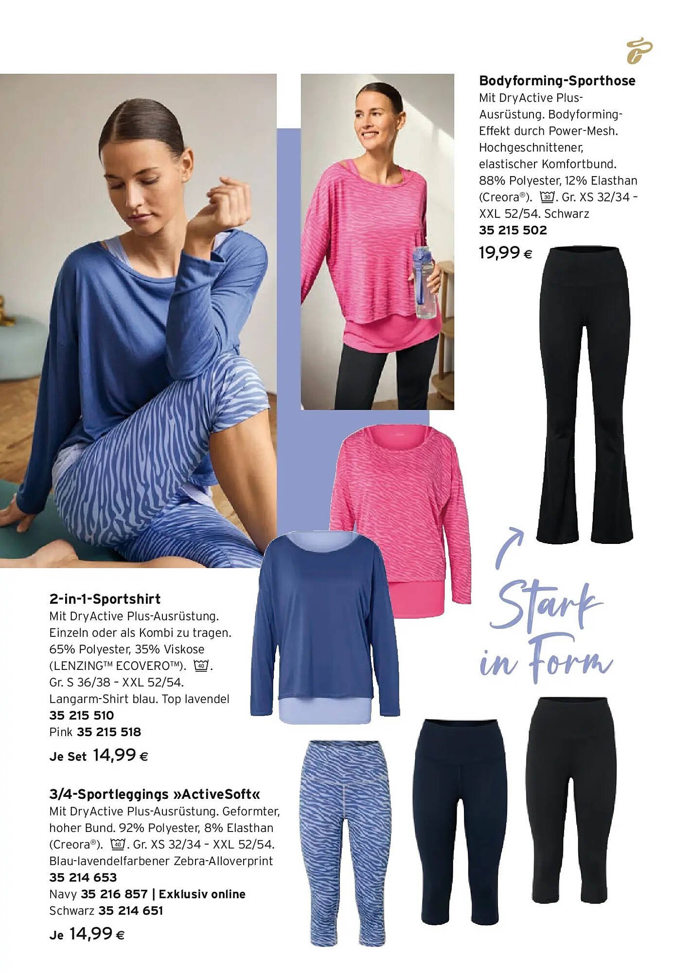 Tchibo Eduscho Flugblatt