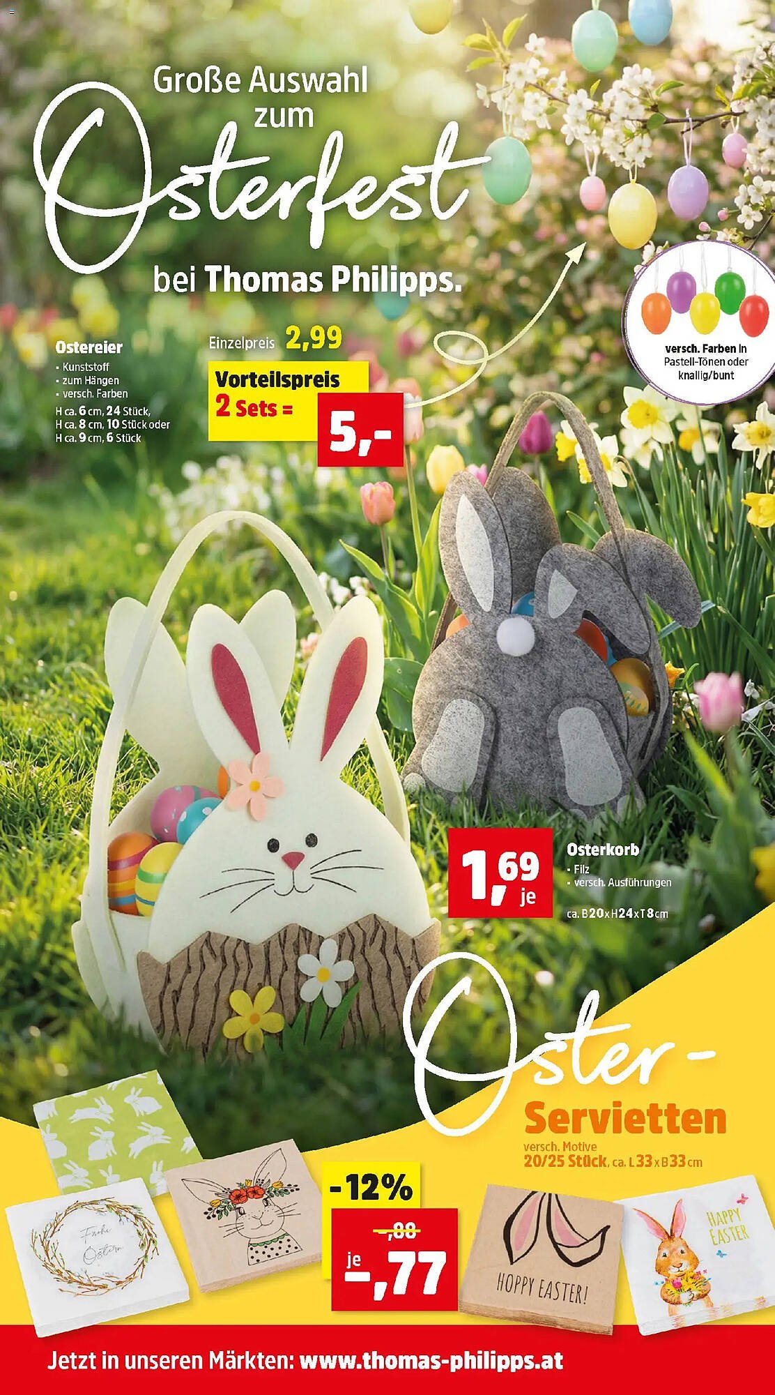 Thomas Philipps Prospekt