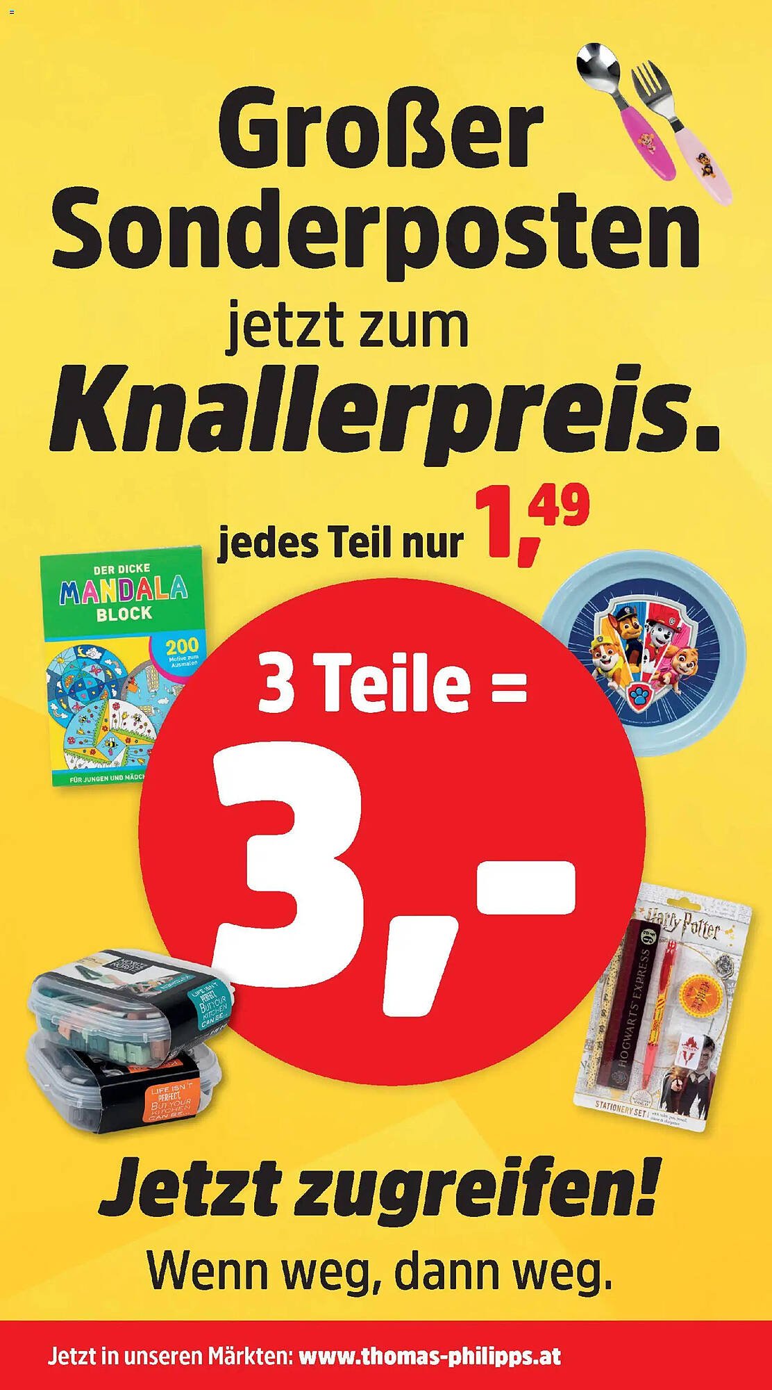 Thomas Philipps Prospekt