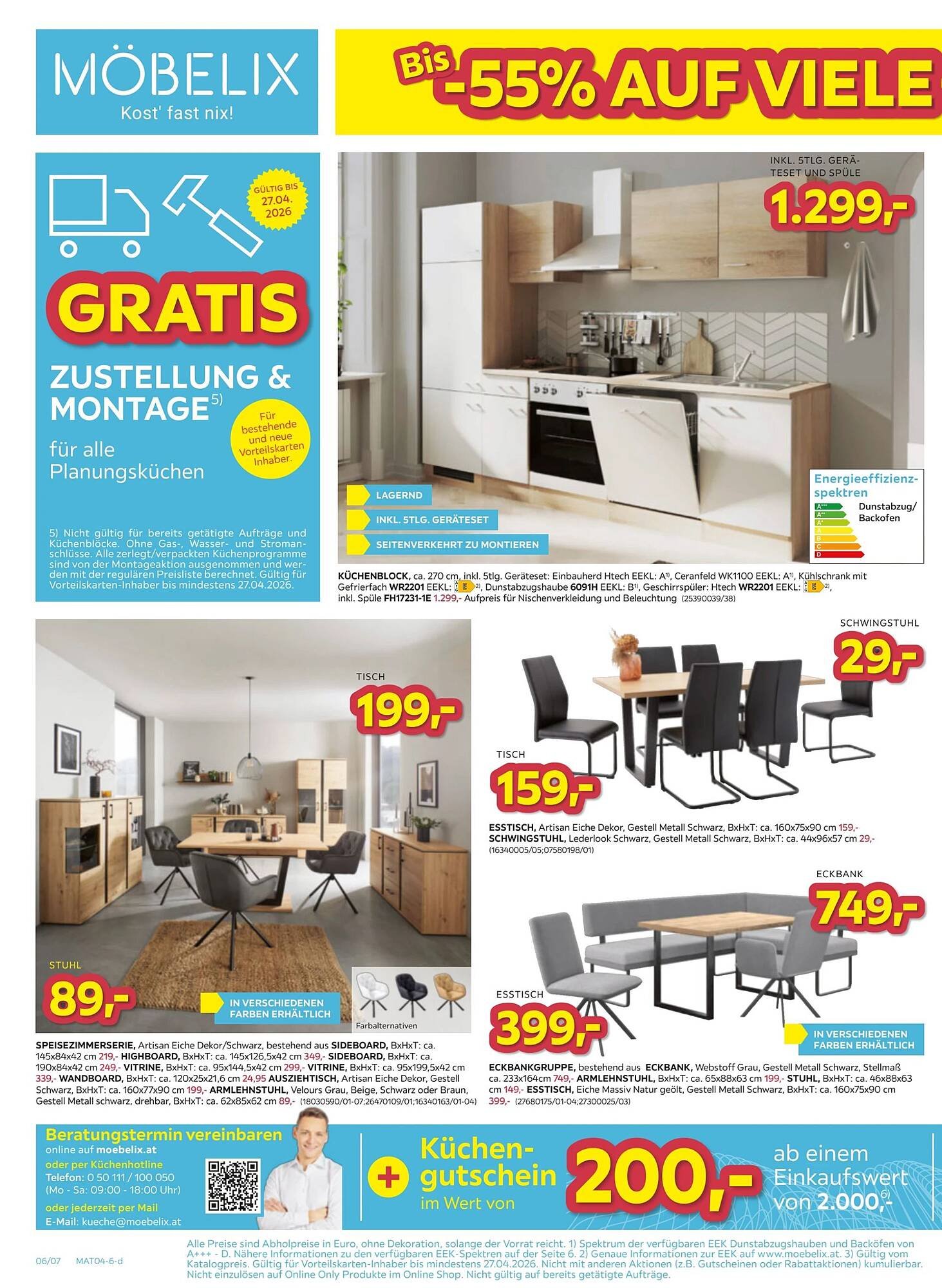Möbelix Prospekt