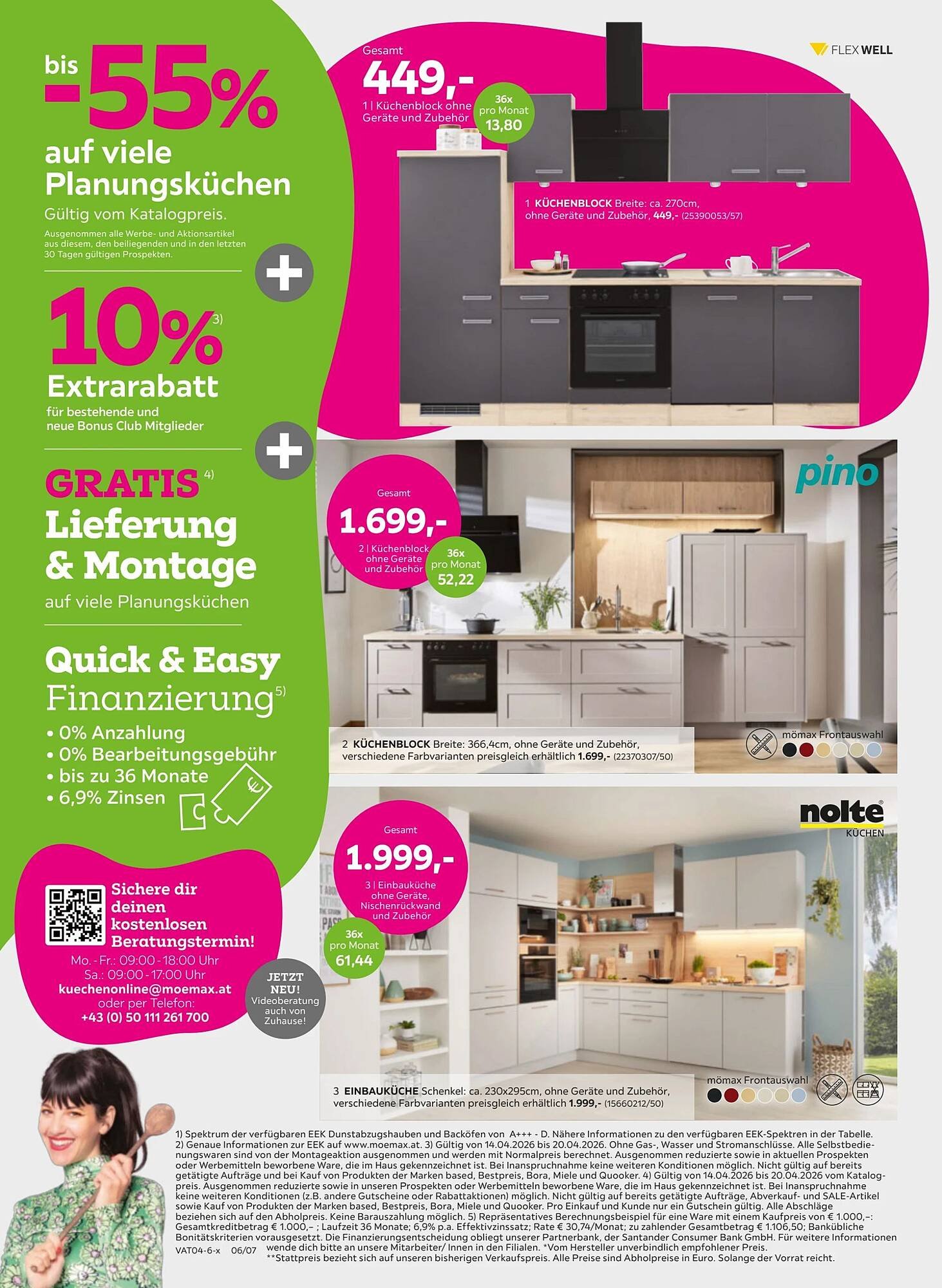 Mömax Flugblatt (2026-04-14 - 2026-04-21) | 6