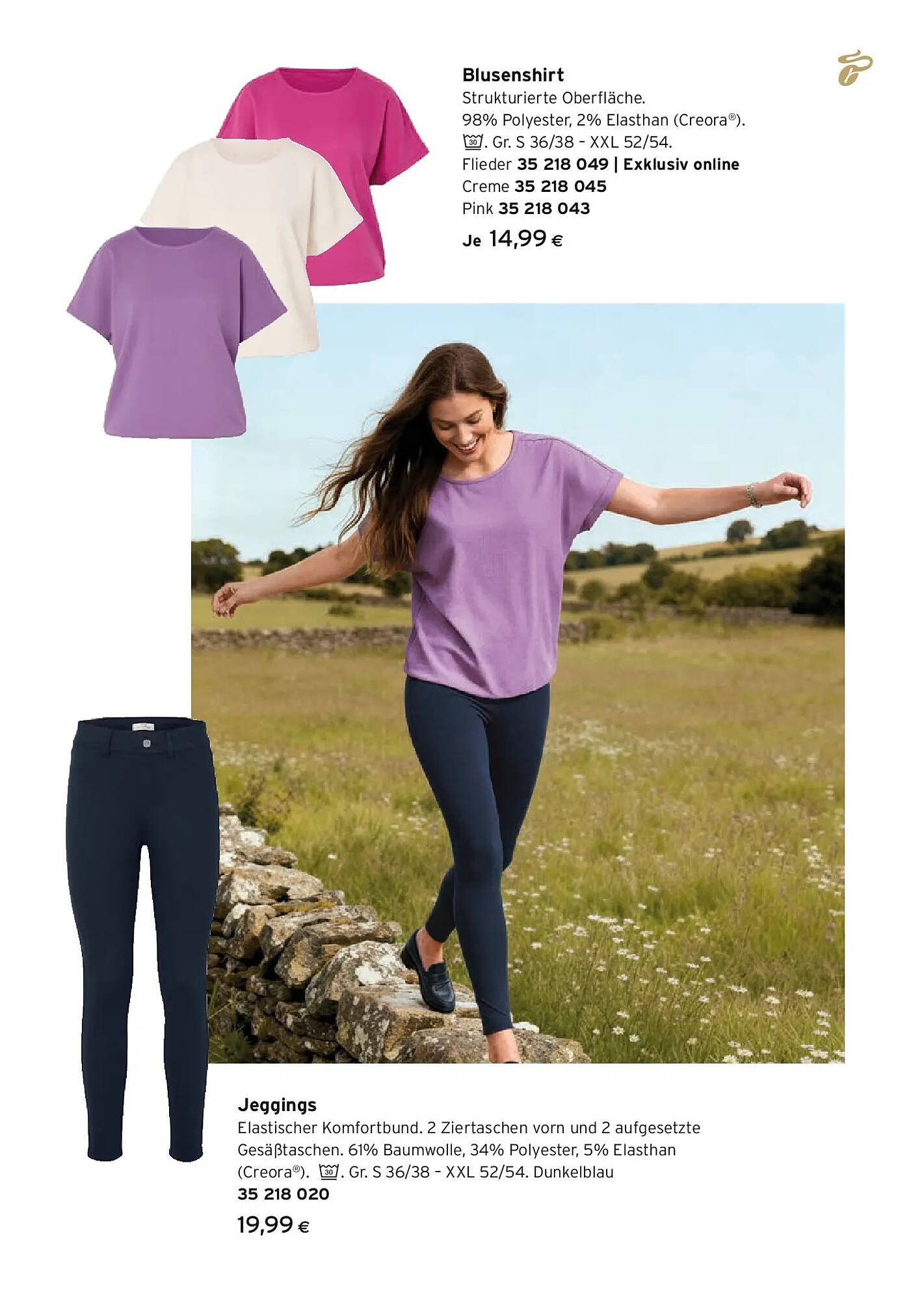 Tchibo Eduscho Flugblatt