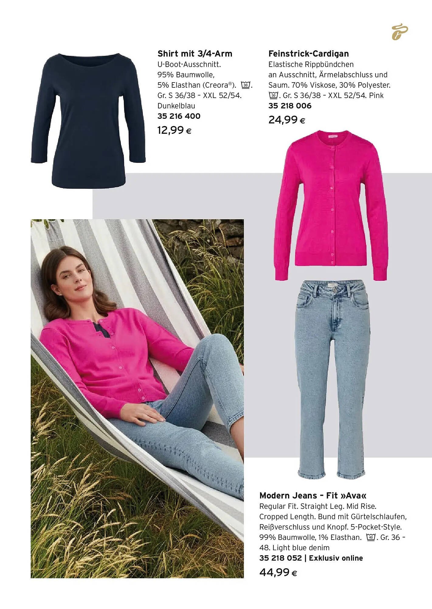 Tchibo Eduscho Flugblatt