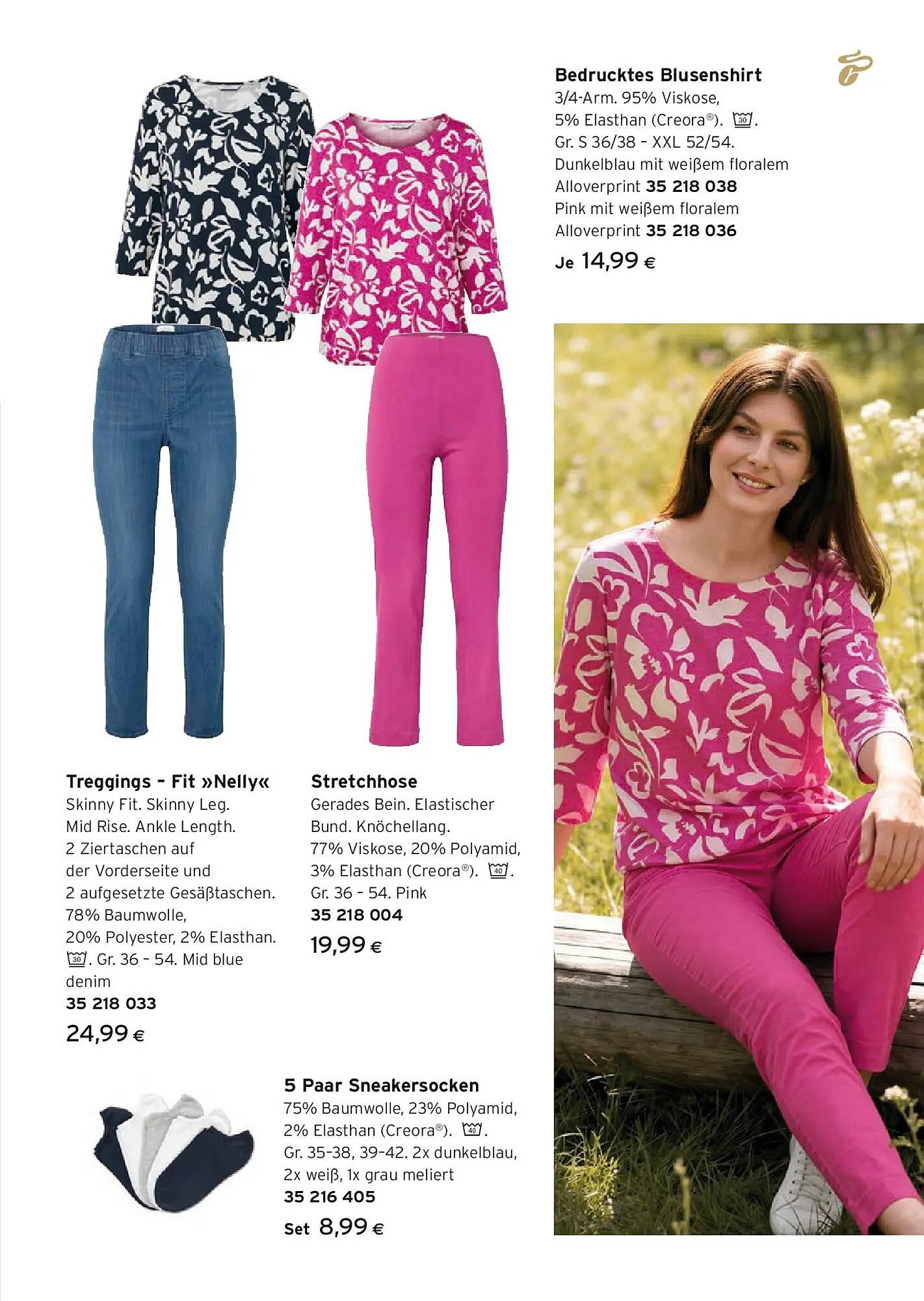 Tchibo Eduscho Flugblatt