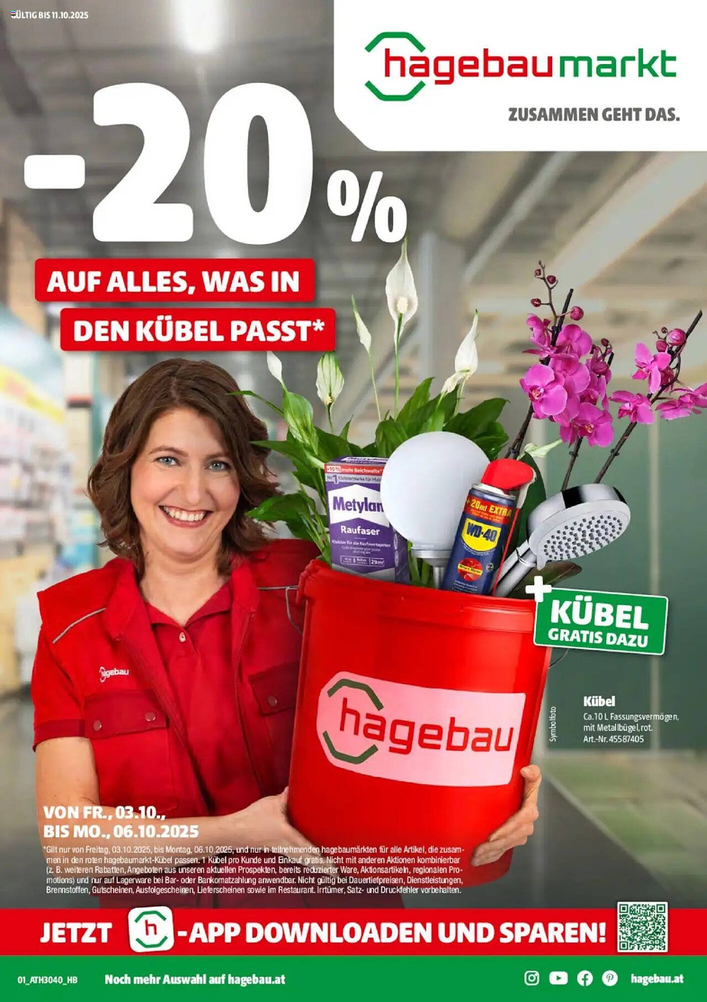 Hagebau Flugblatt (2025-10-03 - 2025-10-11) | 1