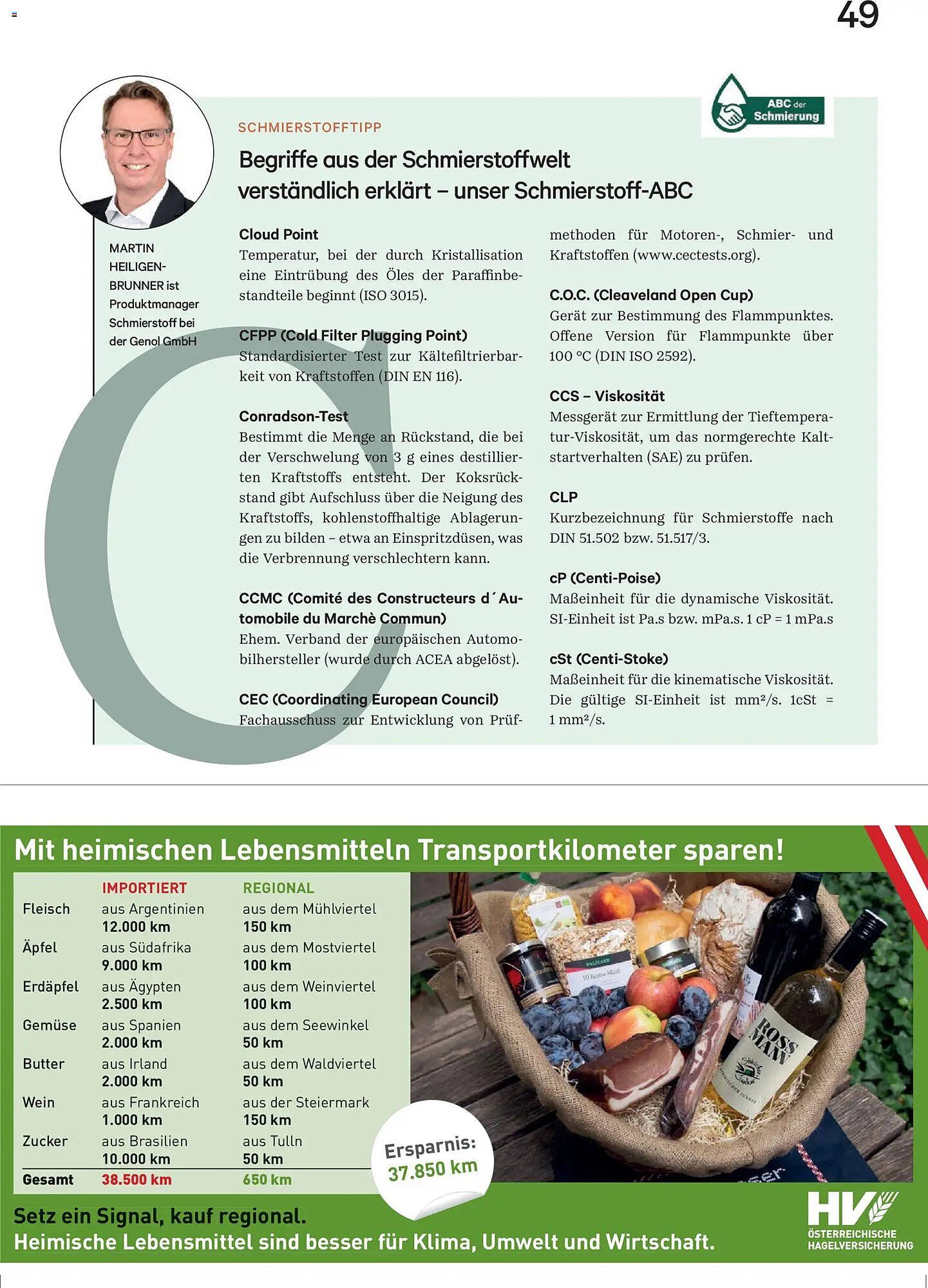 Lagerhaus Flugblatt (2025-12-01 - 2025-12-31)