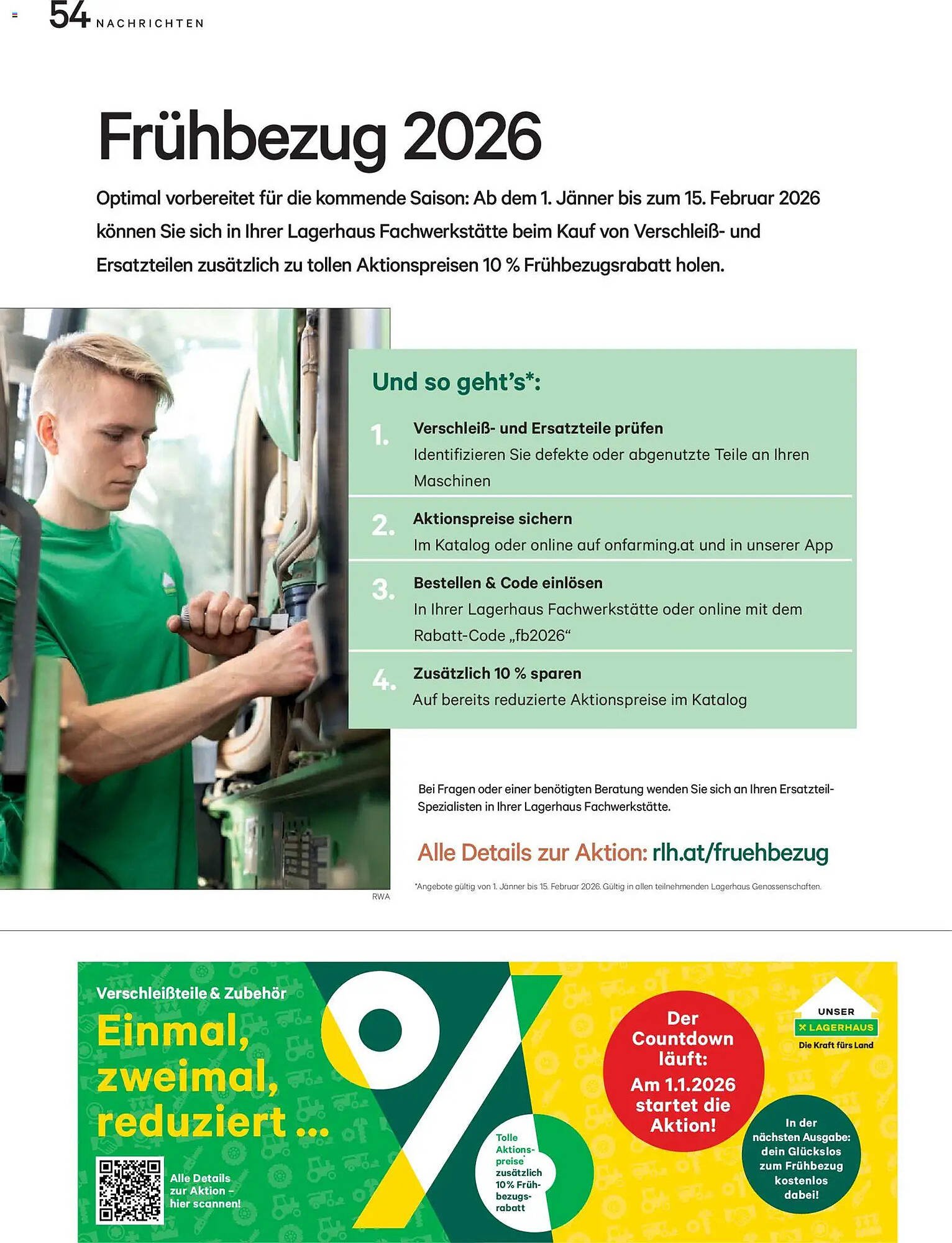 Lagerhaus Flugblatt (2025-12-01 - 2025-12-31)