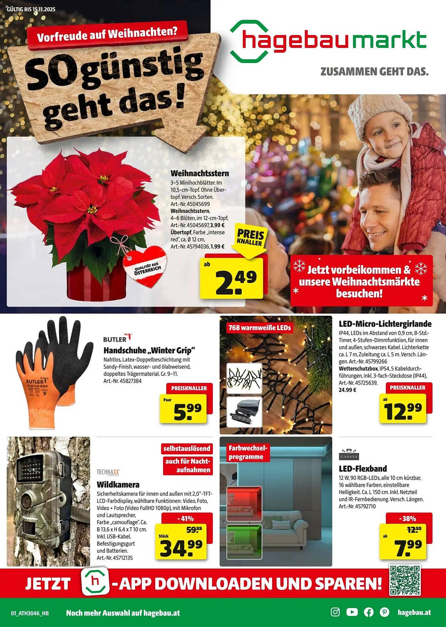 Hagebau Flugblatt (2025-11-04 - 2025-11-15) | 1