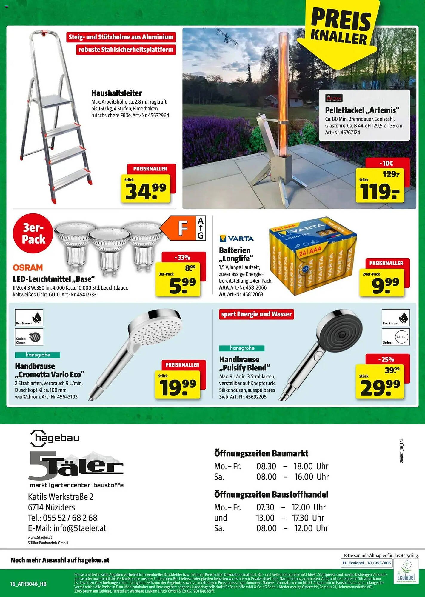 Hagebau Flugblatt (2025-11-04 - 2025-11-15) | 16