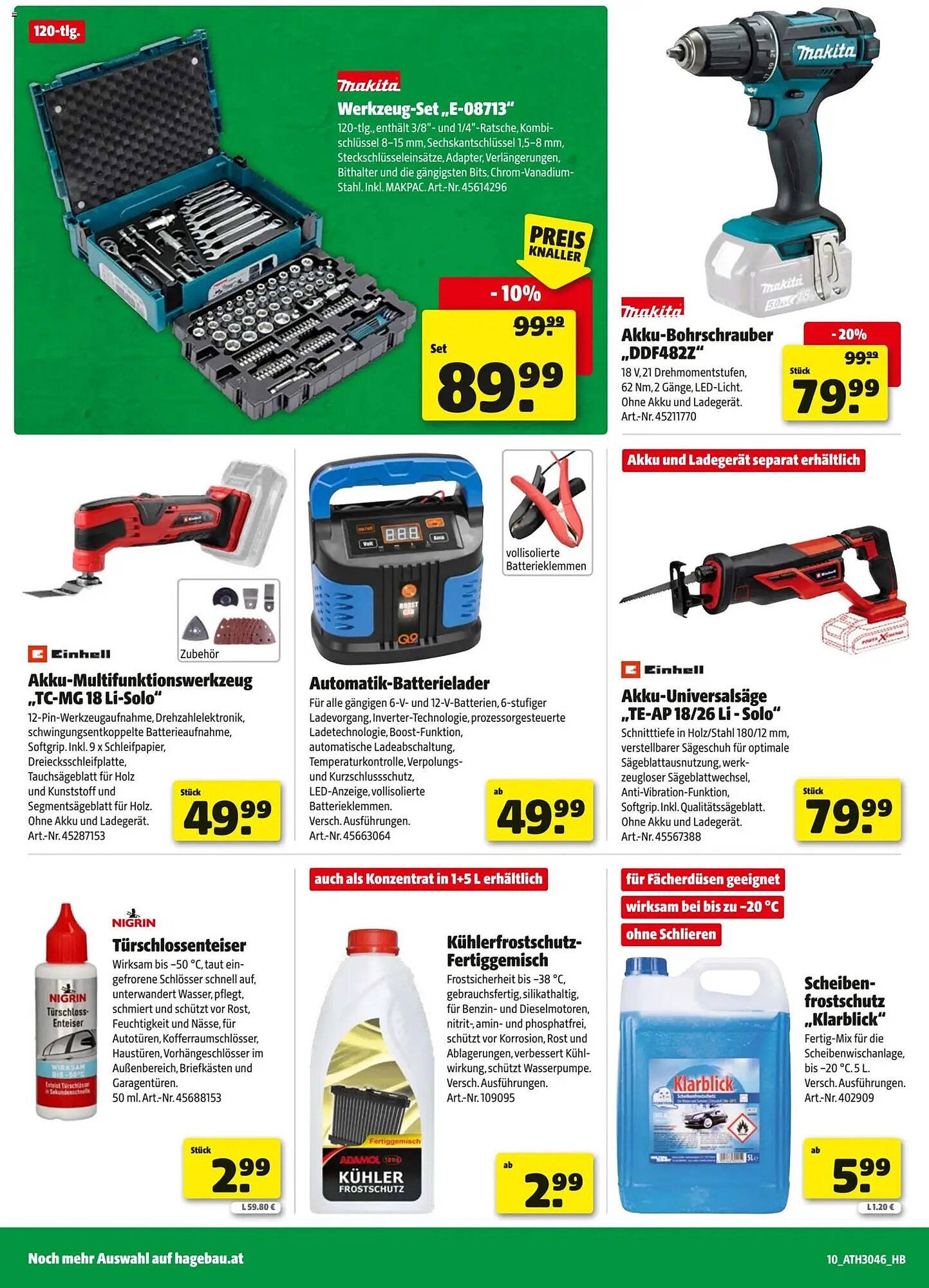 Hagebau Flugblatt (2025-11-04 - 2025-11-15) | 10