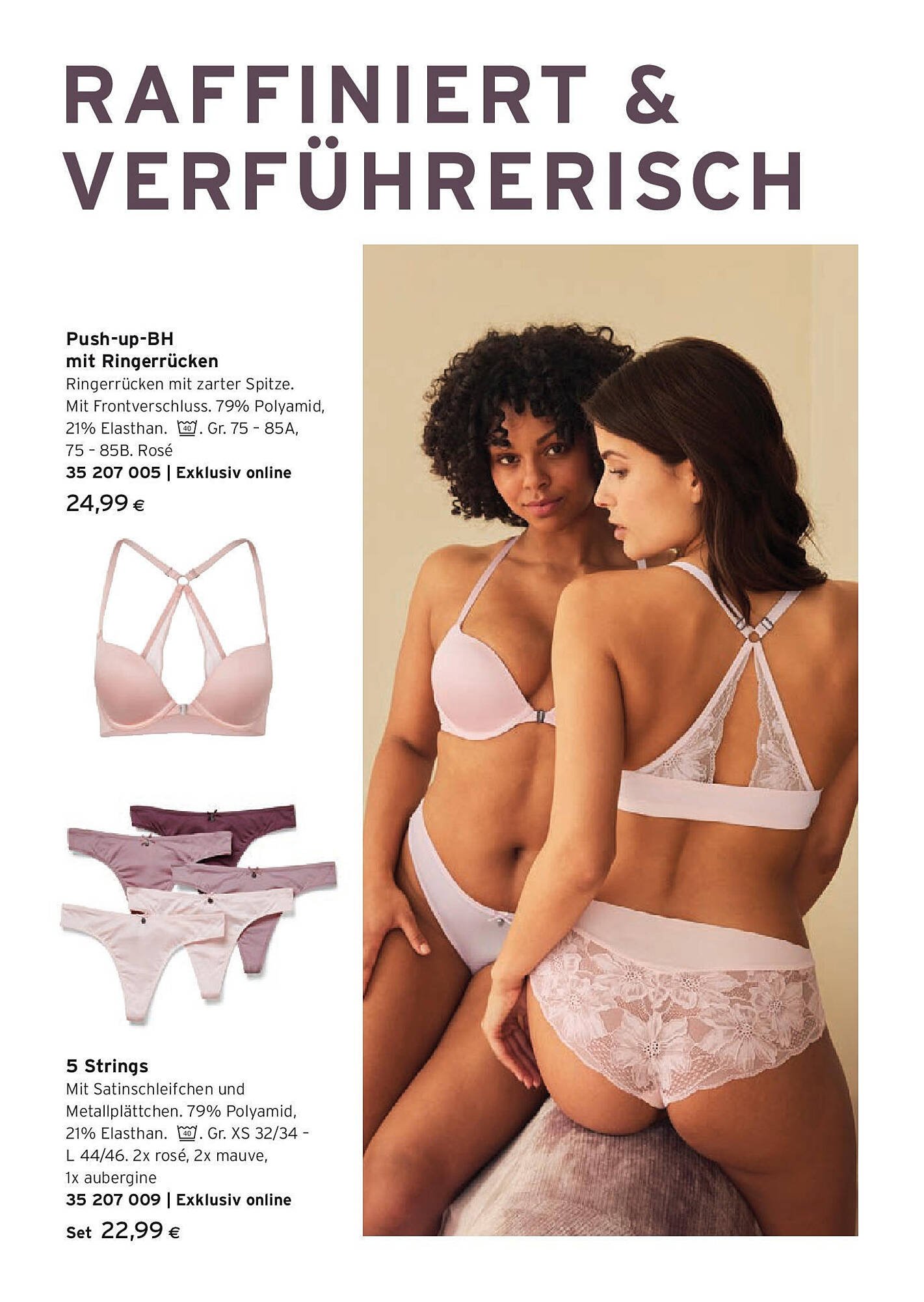 Tchibo Eduscho Flugblatt (2025-08-14 - 2025-08-27)
