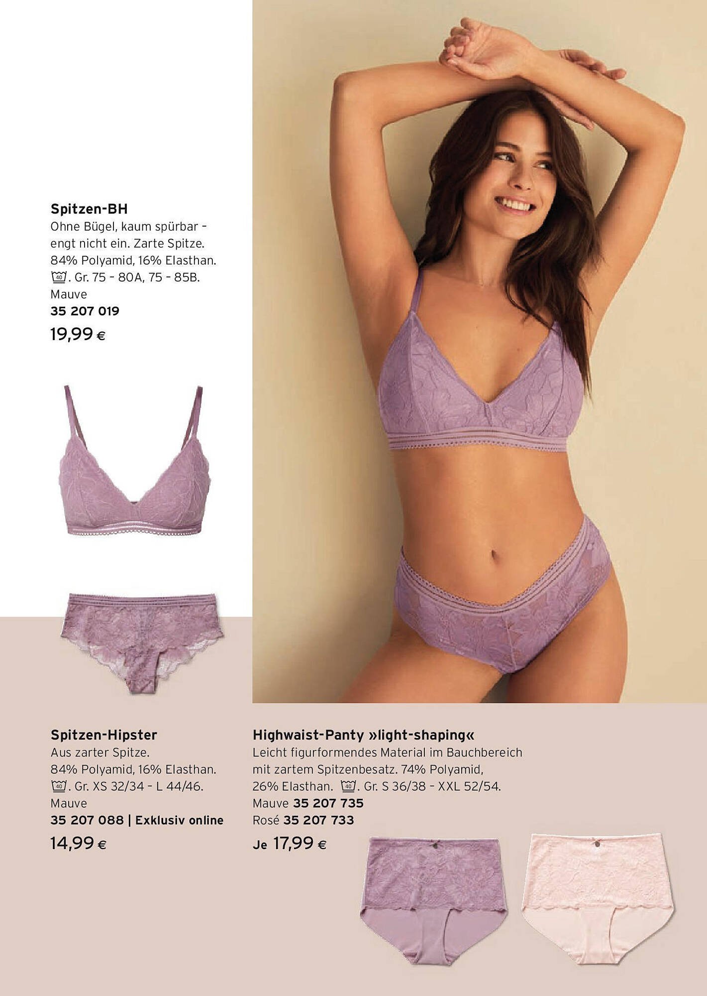 Tchibo Eduscho Flugblatt (2025-08-14 - 2025-08-27)