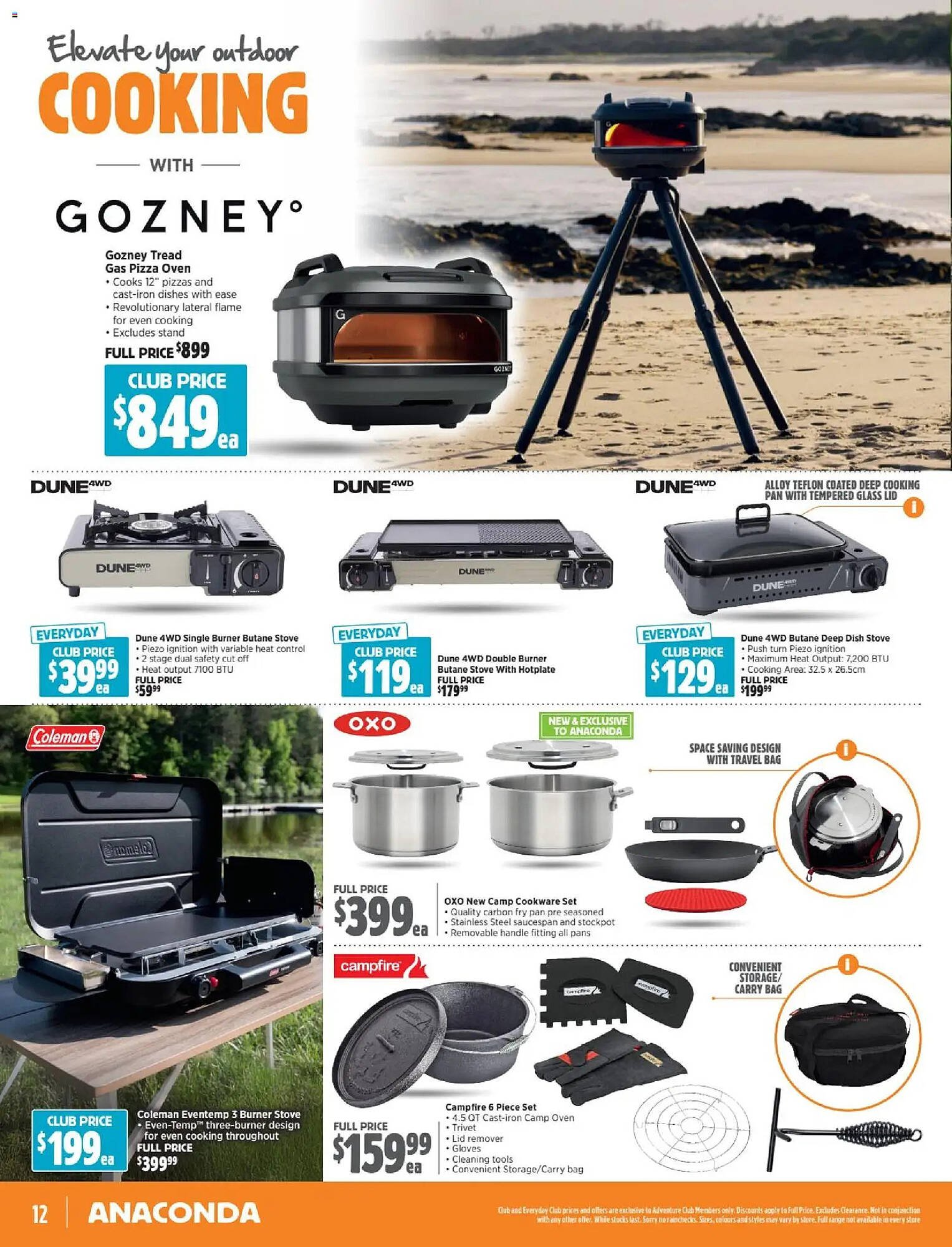 Anaconda catalogue (2026-02-22 - 2026-03-25) | 12