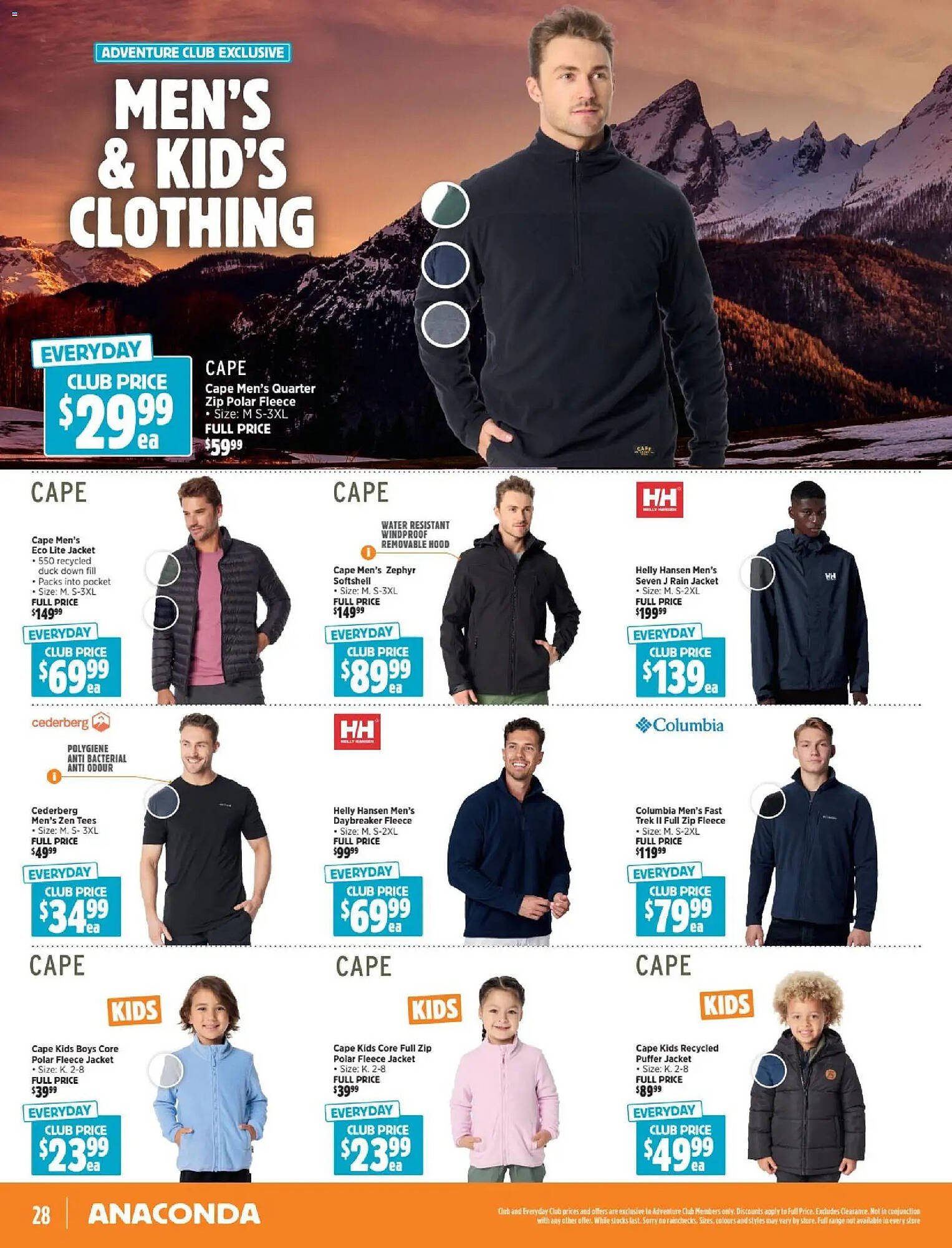 Anaconda catalogue (2026-02-22 - 2026-03-25) | 28