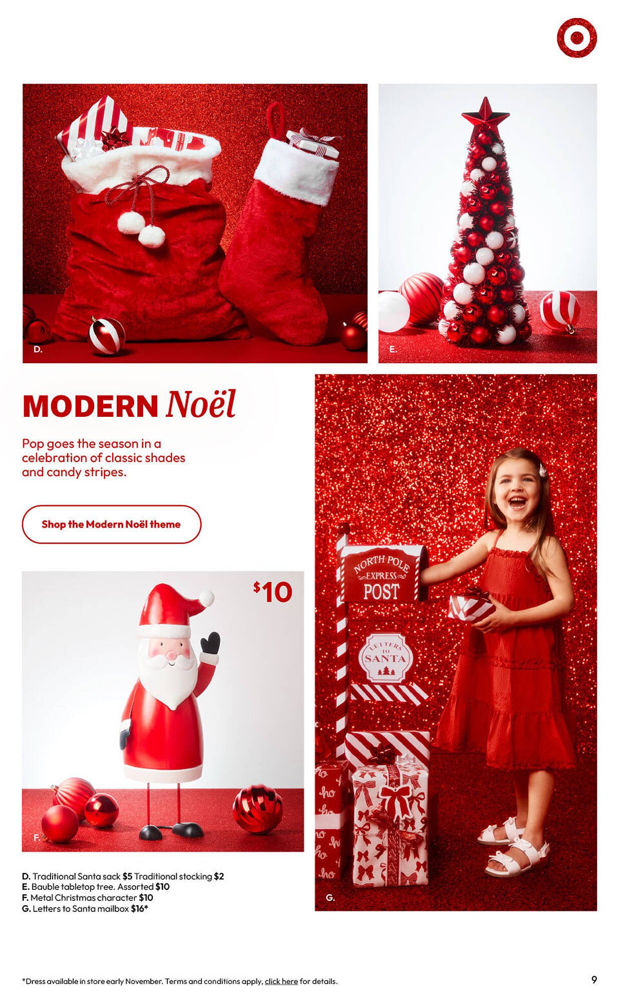 Target catalogue (2025-10-23 - 2025-11-23) | 9