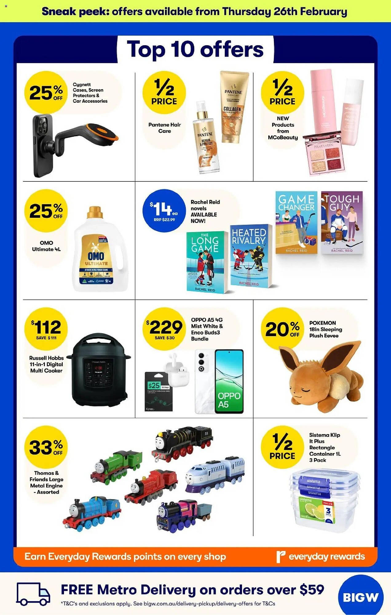 BIG W catalogue (2026-02-26 - 2026-03-04) | 2