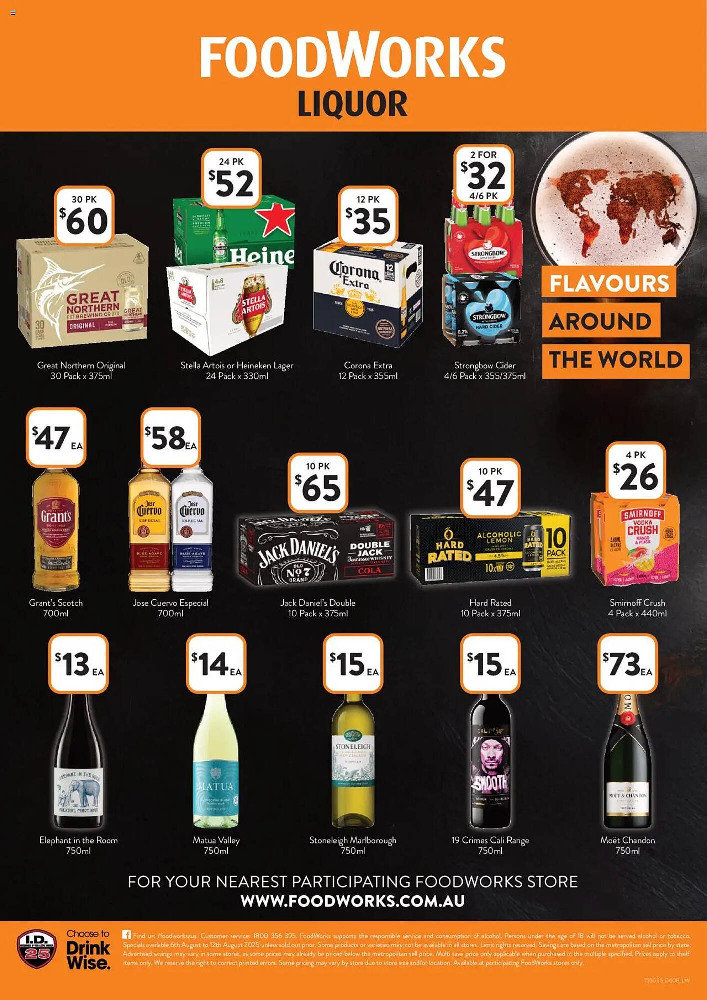 Foodworks catalogue (2025-08-06 - 2025-08-12) | 1