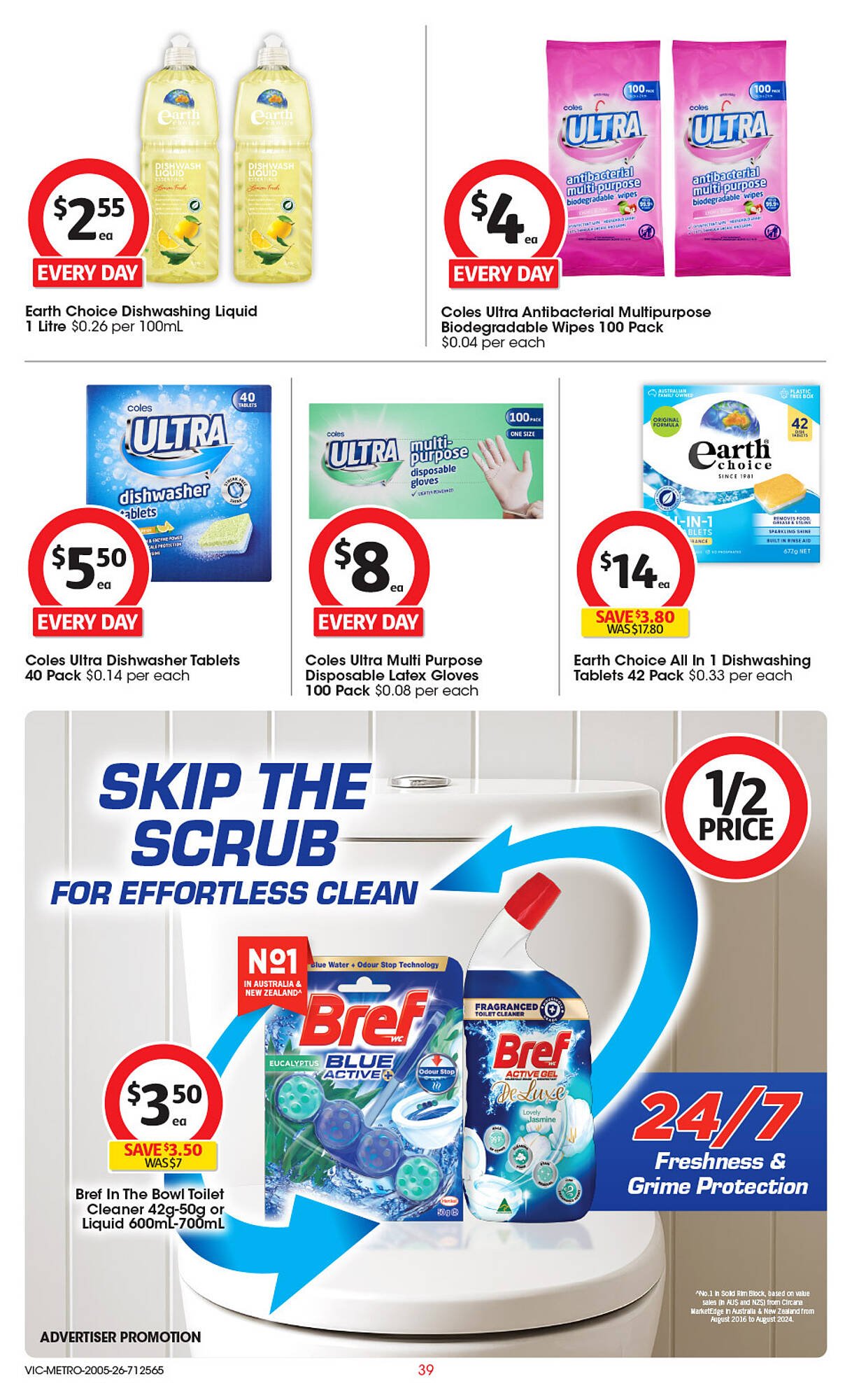 Coles catalogue (2026-05-20 - 2026-05-26) | 40