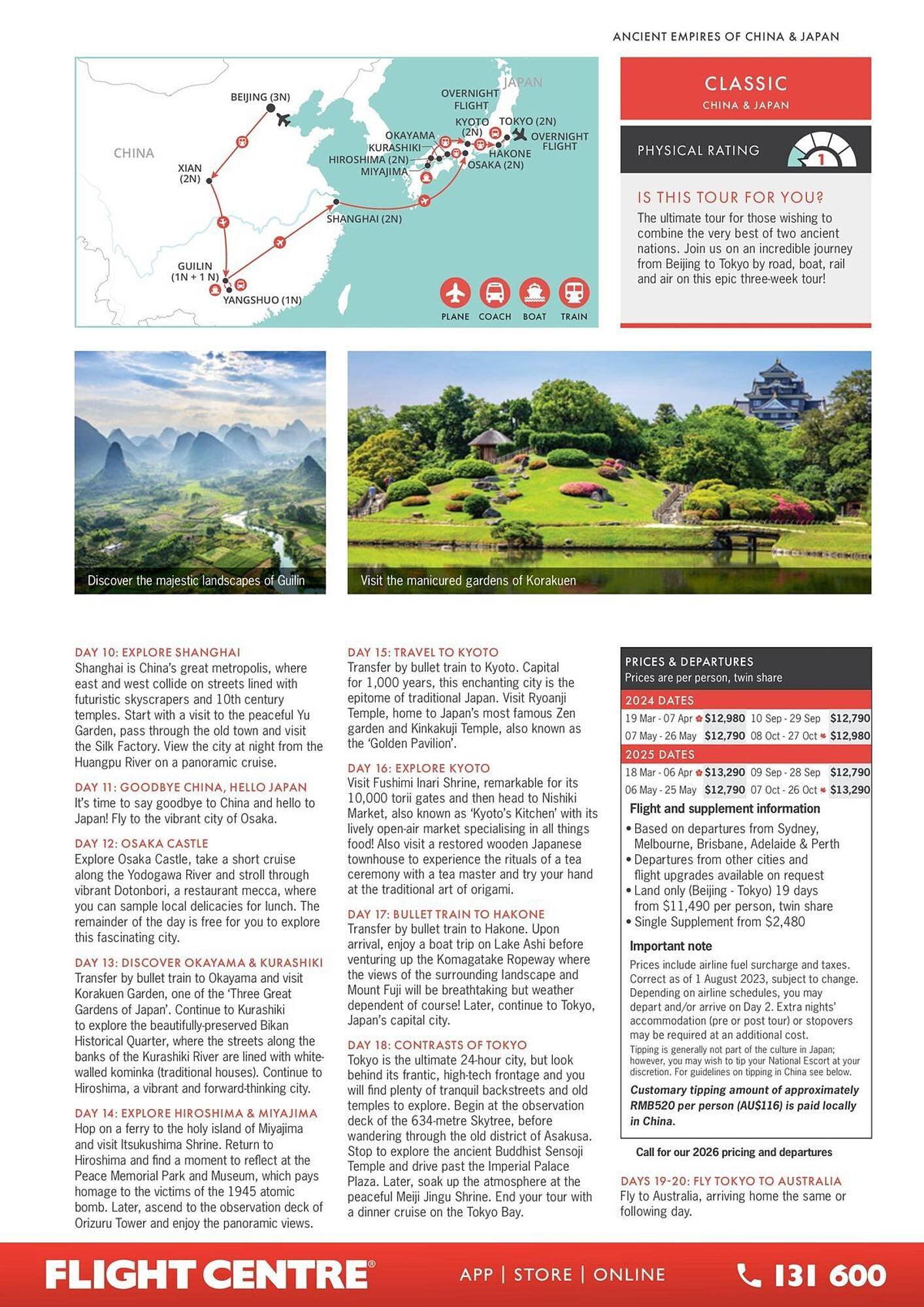 Flight Centre catalogue (2024-05-13 - 2025-12-31)