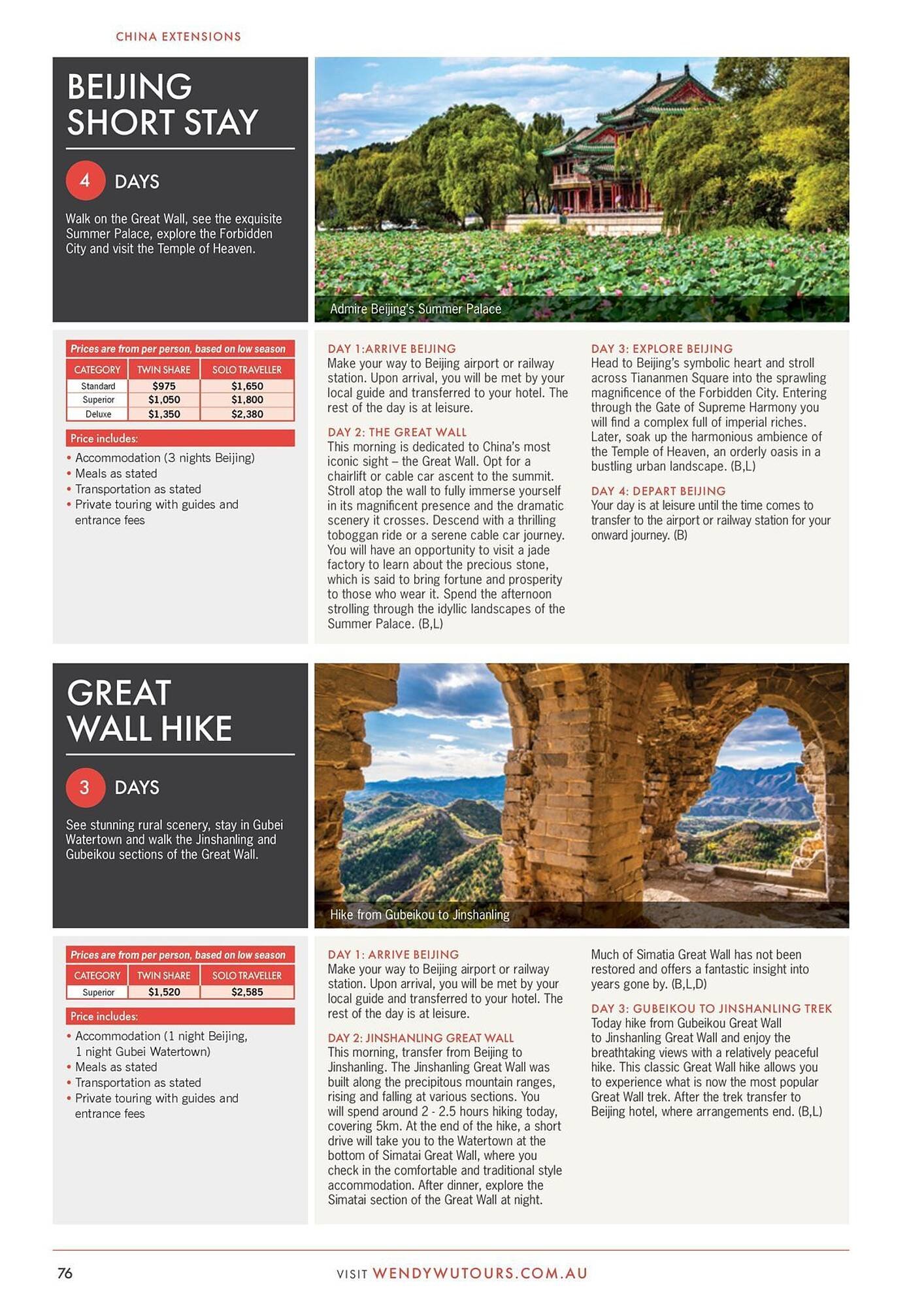 Flight Centre catalogue (2024-05-13 - 2025-12-31)