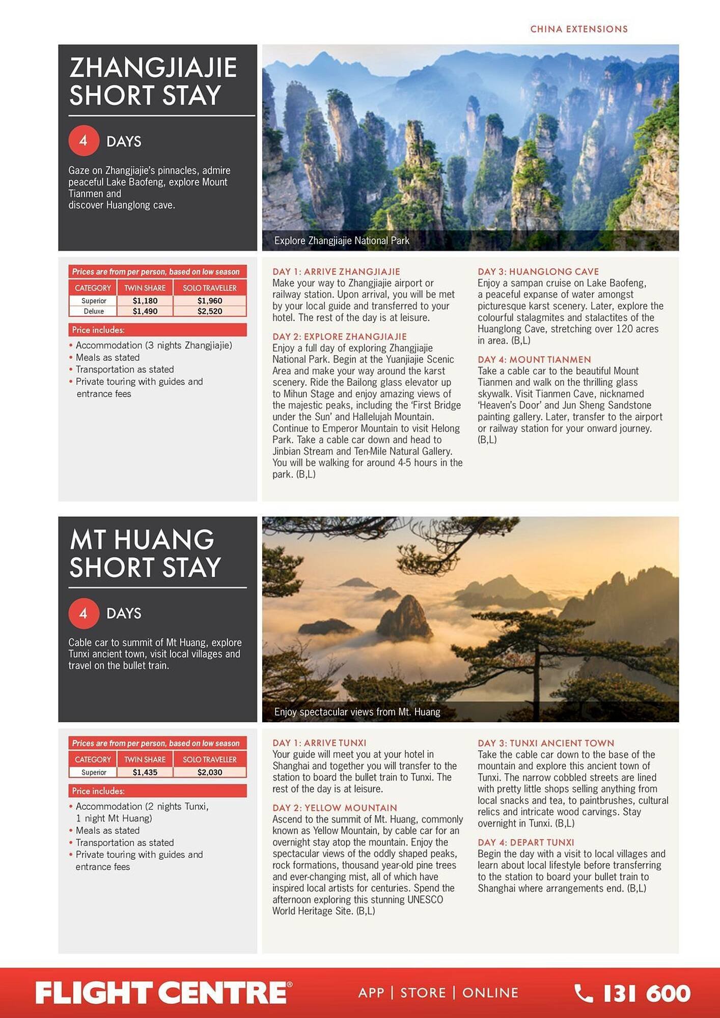 Flight Centre catalogue (2024-05-13 - 2025-12-31)