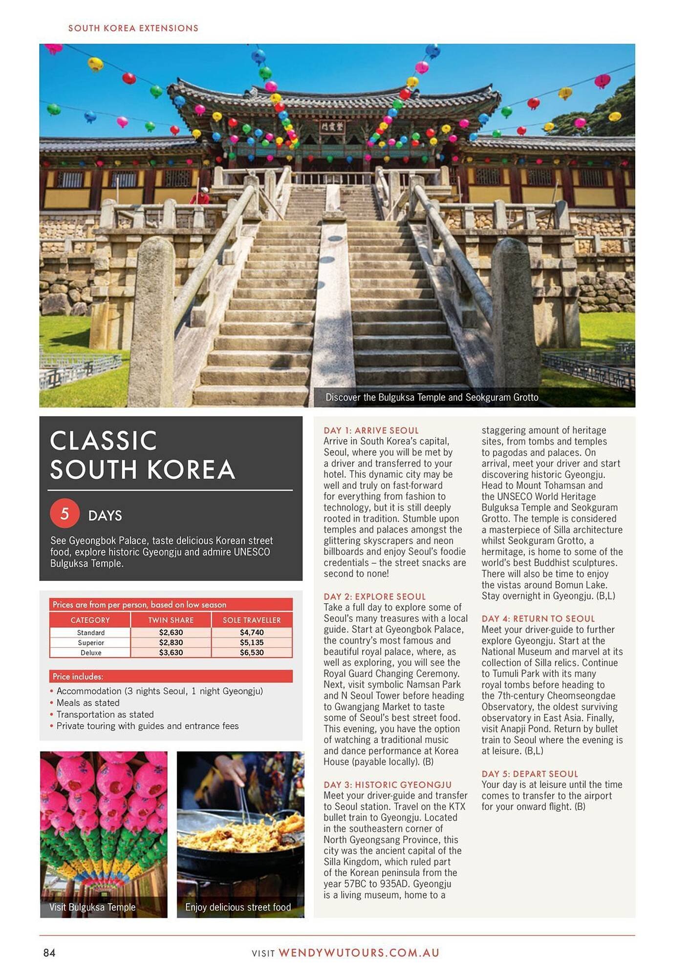 Flight Centre catalogue (2024-05-13 - 2025-12-31)