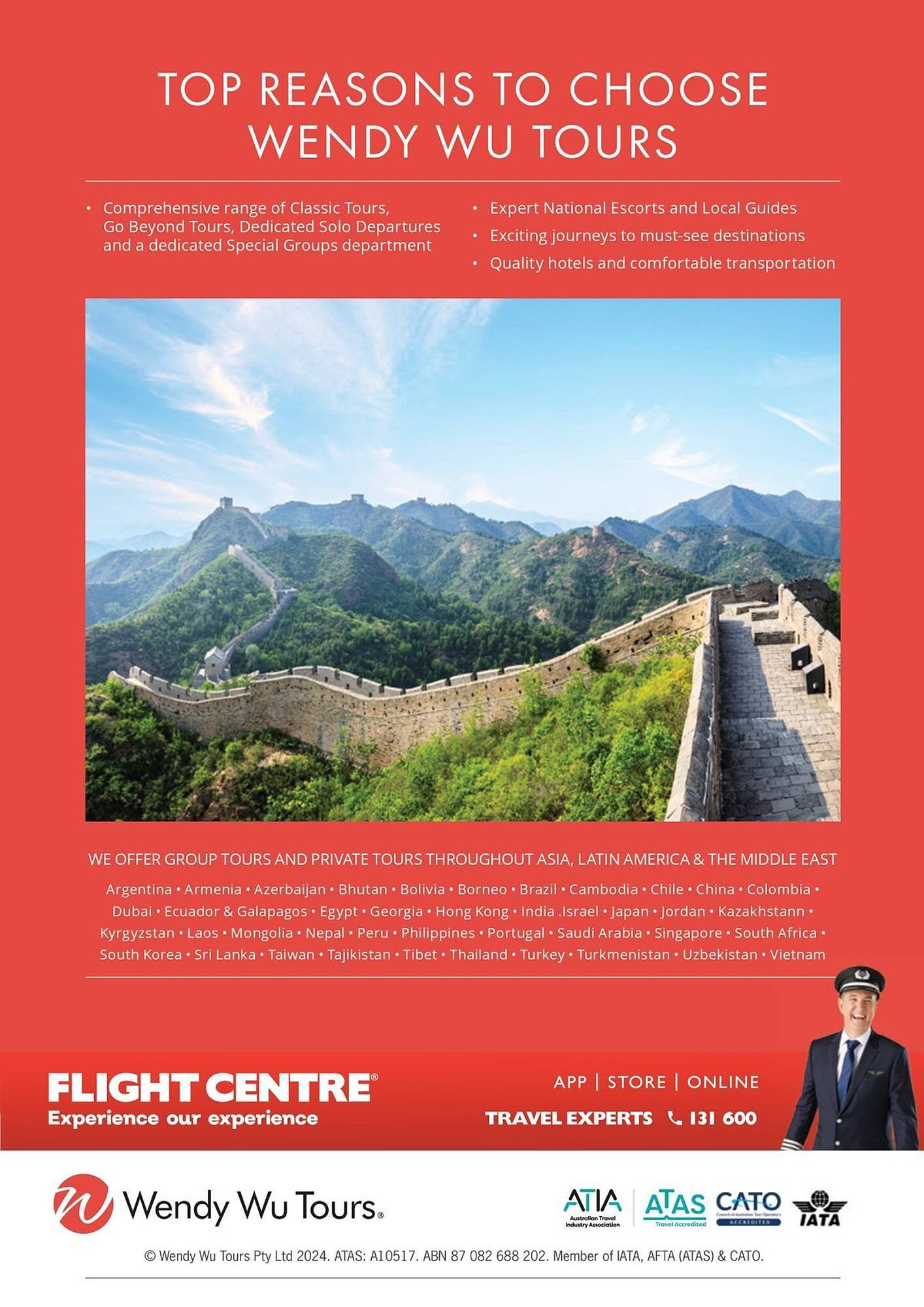 Flight Centre catalogue (2024-05-13 - 2025-12-31)