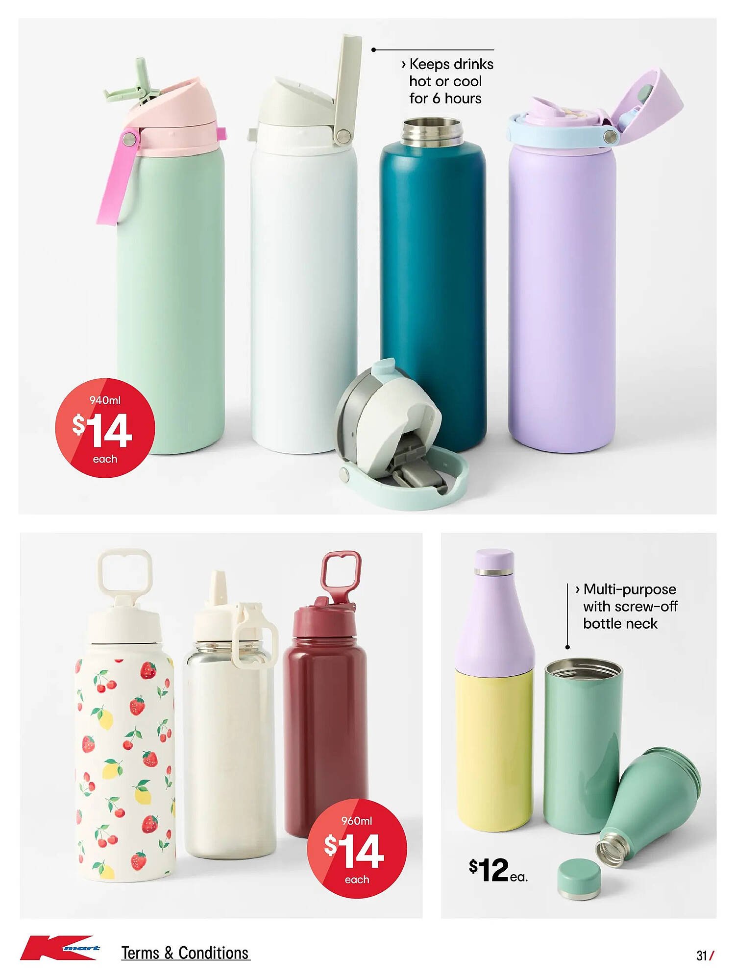 Kmart catalogue (2026-01-08 - 2026-02-04) | 31